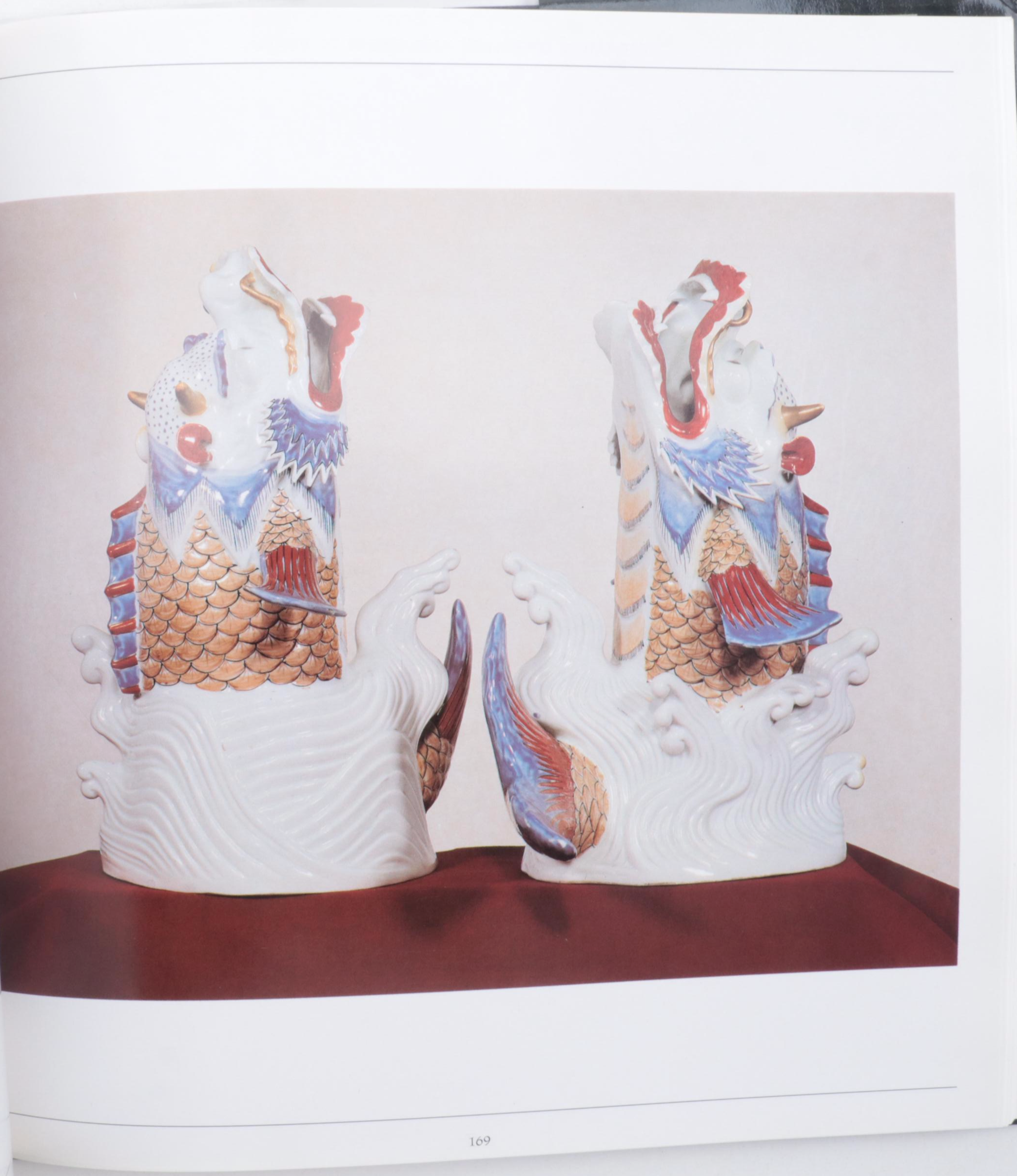 First American Edition "The Glory of the English House" by Lionel Esher and More