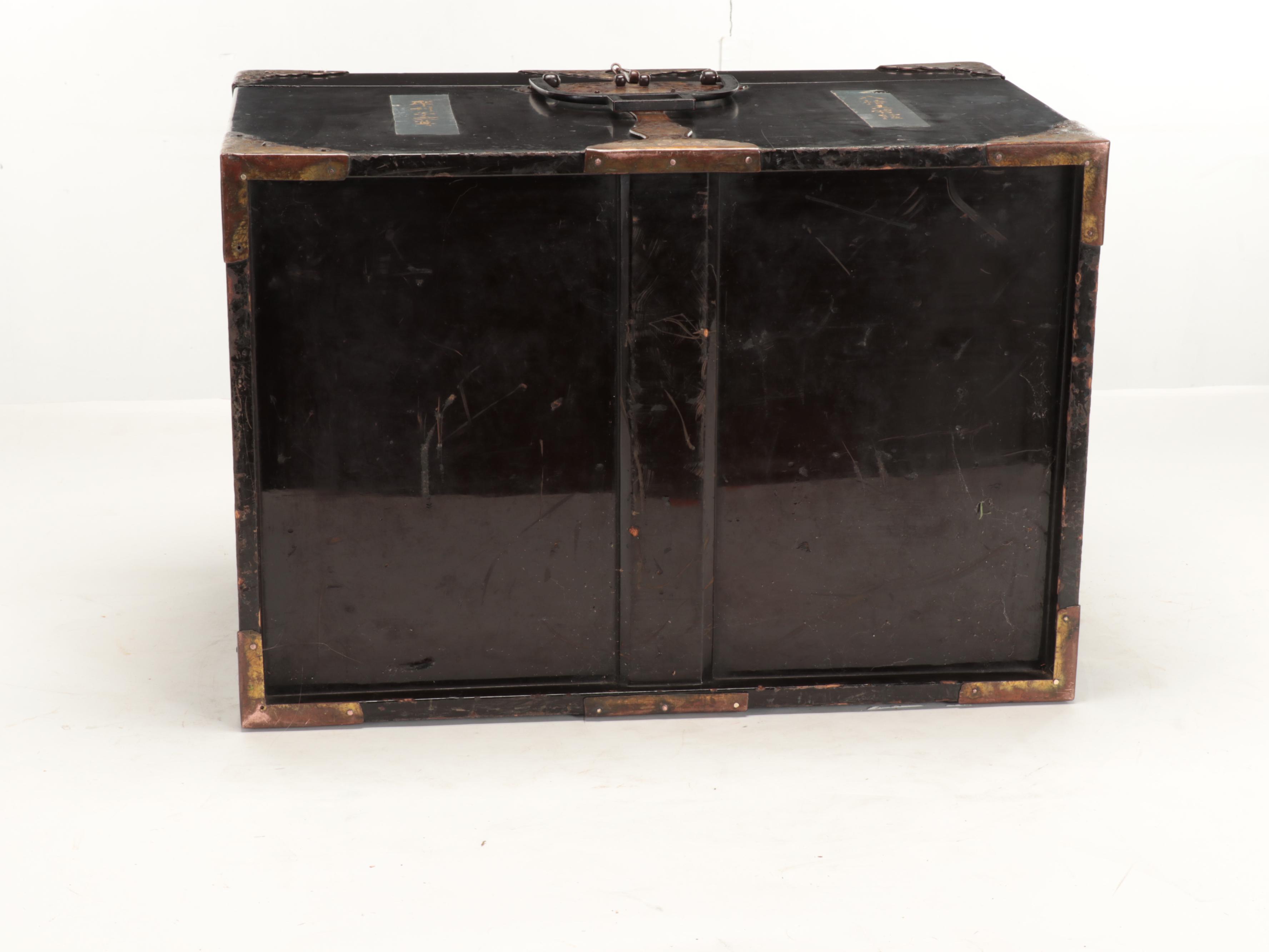 Japanese Metal-Mounted and Lacquered Wood Box