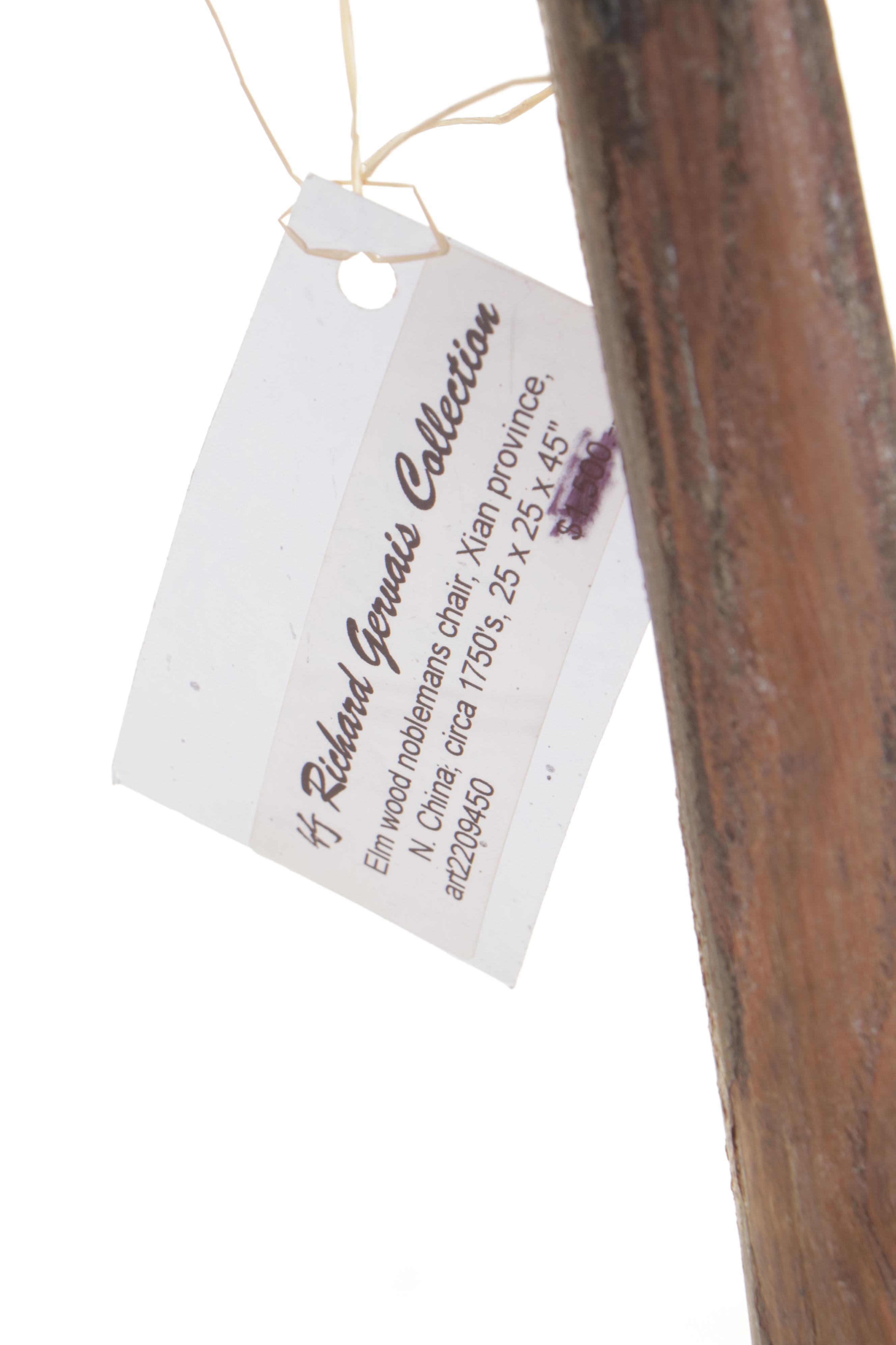 Chinese Iron-Mounted Carved Elm Armchair, Mid-18th Century