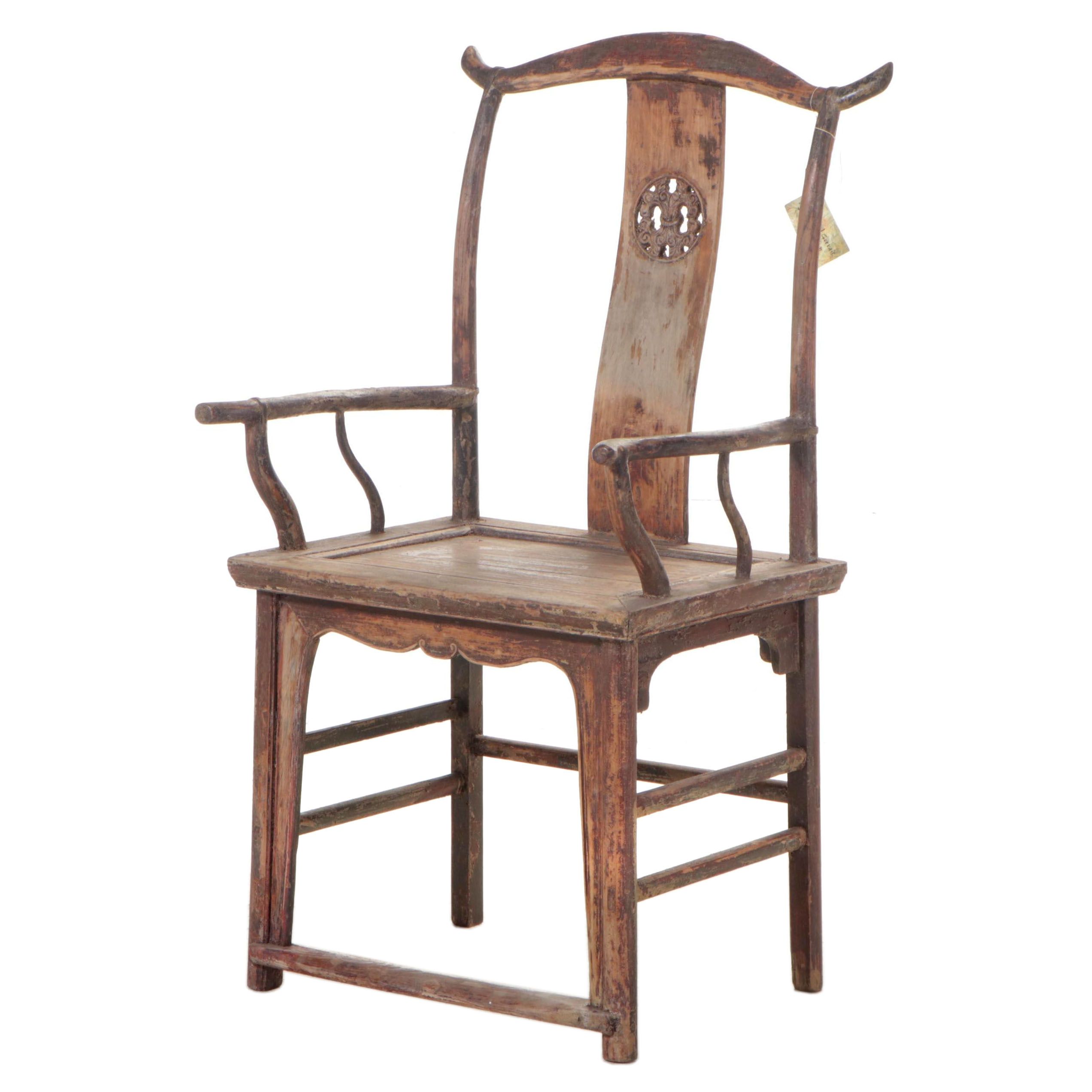 Chinese Iron-Mounted Carved Elm Armchair, Mid-18th Century