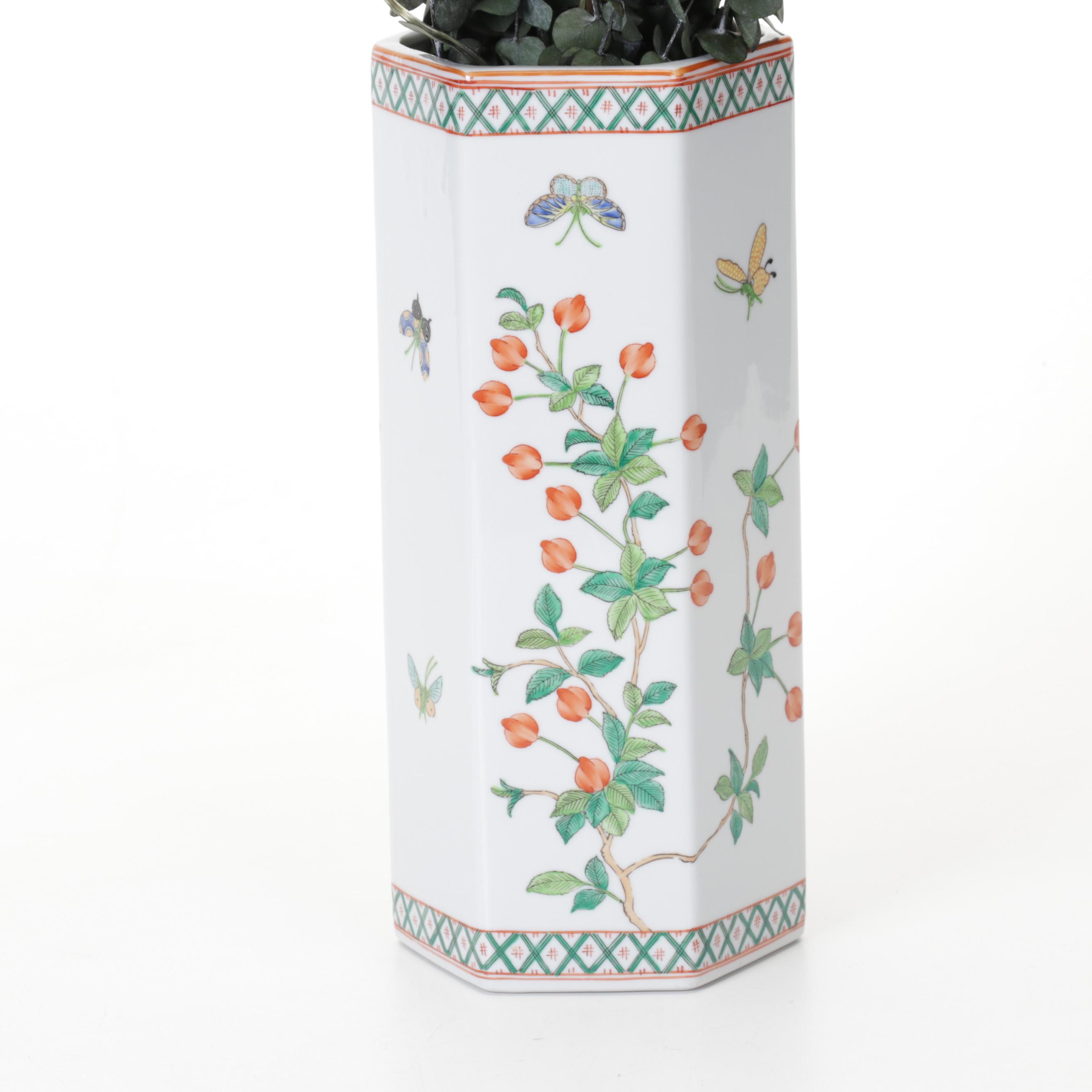 Saks Fifth Avenue Chinese Vase, Rice Bowl and Palm-Textured Table Lamp