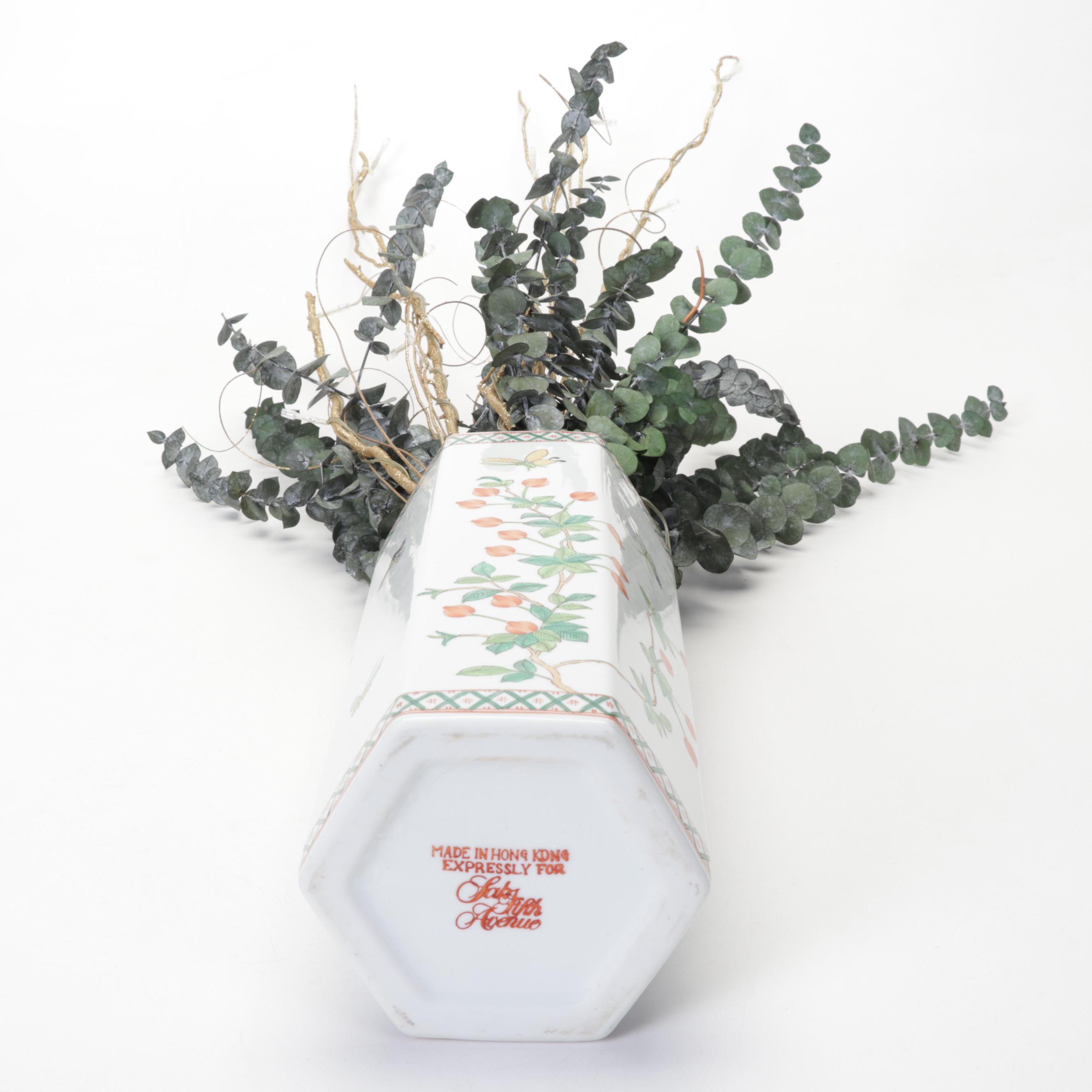 Saks Fifth Avenue Chinese Vase, Rice Bowl and Palm-Textured Table Lamp