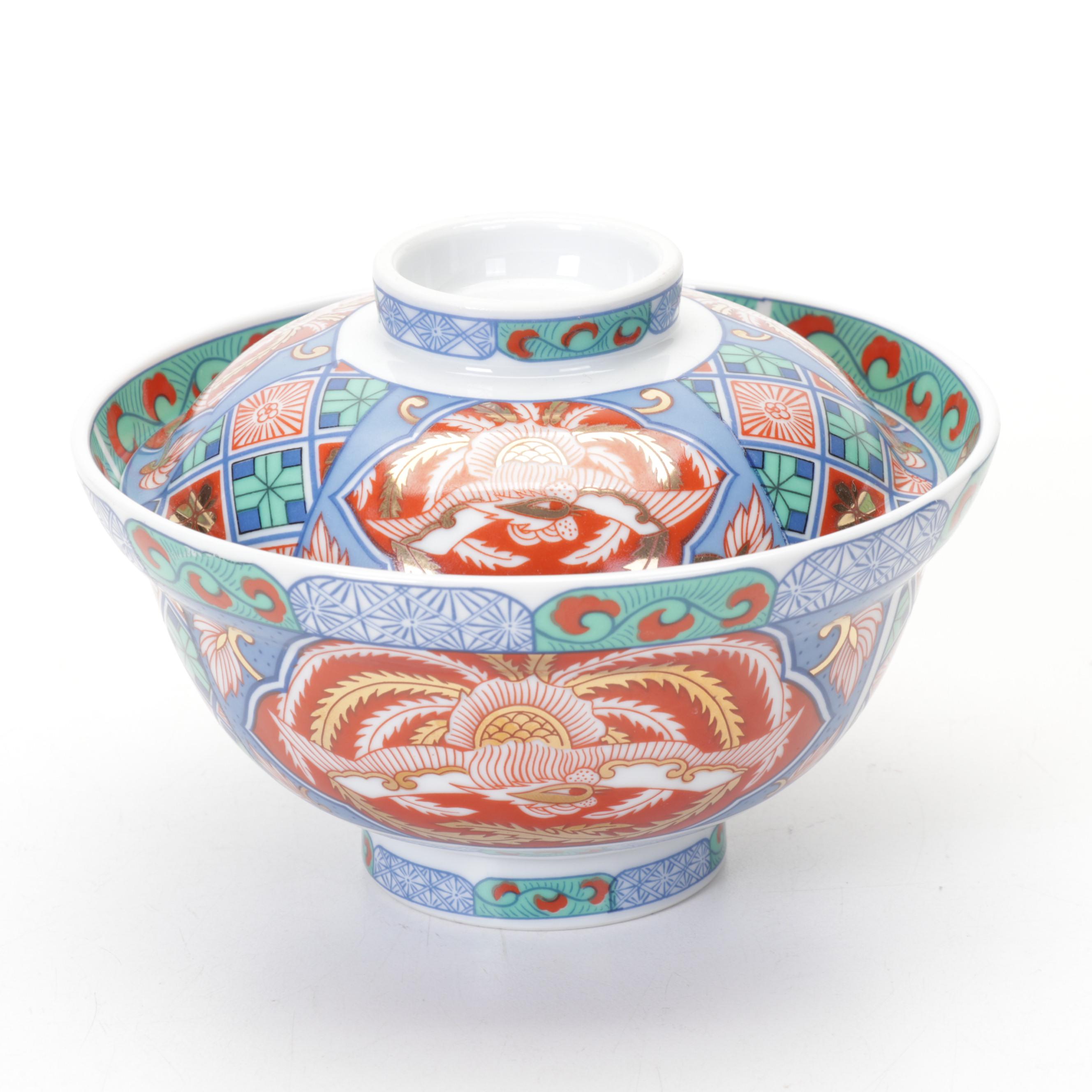 Saks Fifth Avenue Chinese Vase, Rice Bowl and Palm-Textured Table Lamp