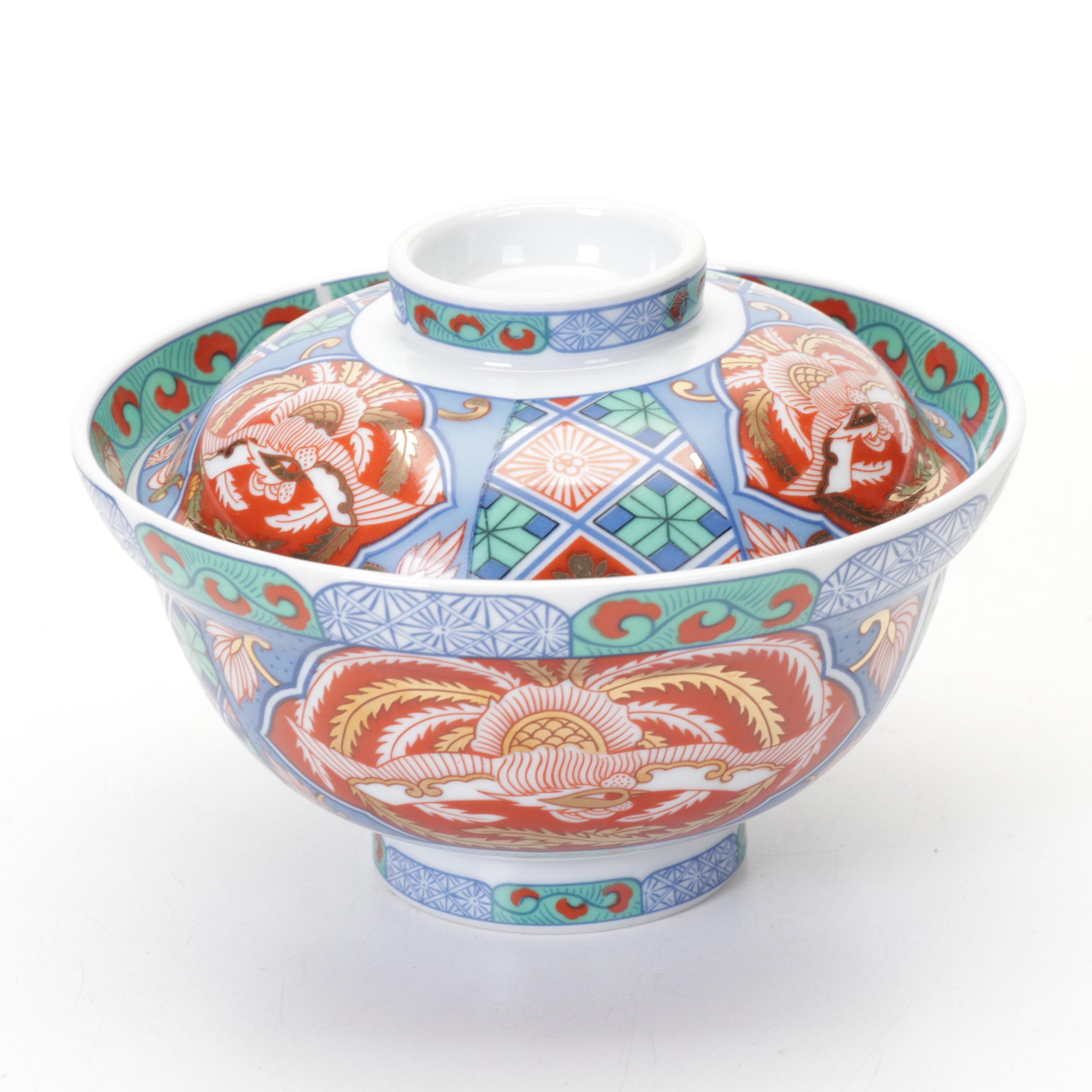 Saks Fifth Avenue Chinese Vase, Rice Bowl and Palm-Textured Table Lamp