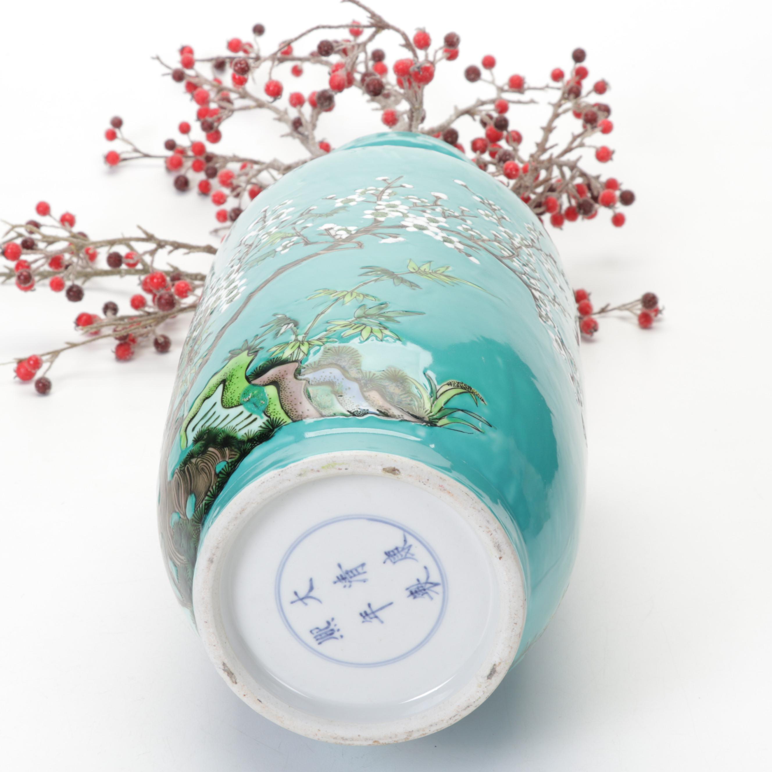 Chinese Turquoise Enamel Plum Blossom Vase with Terracotta Warrior Figurine