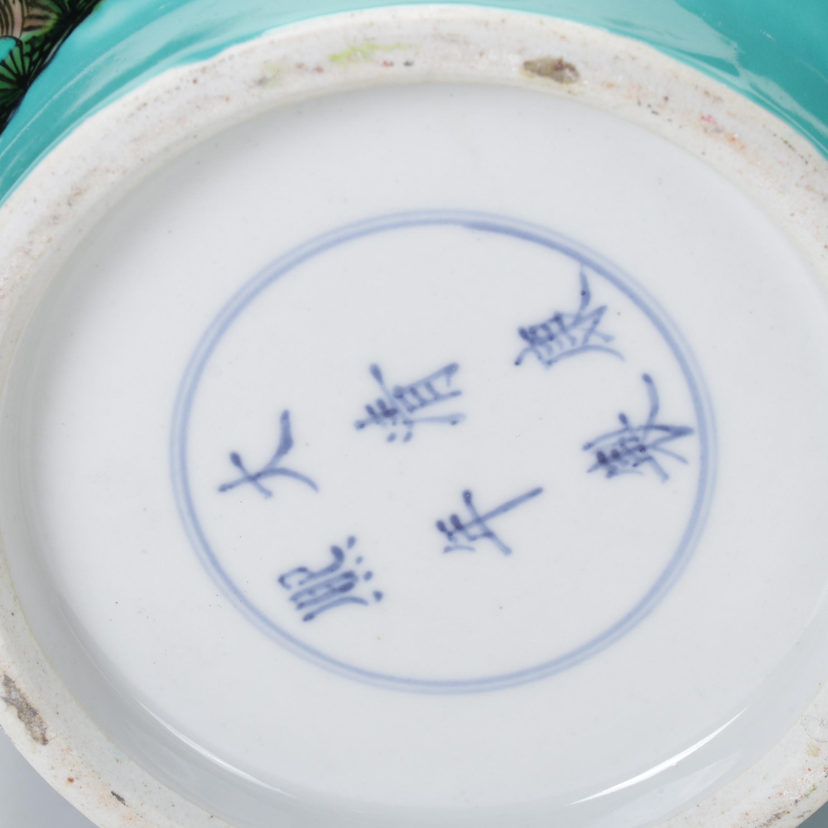 Chinese Turquoise Enamel Plum Blossom Vase with Terracotta Warrior Figurine