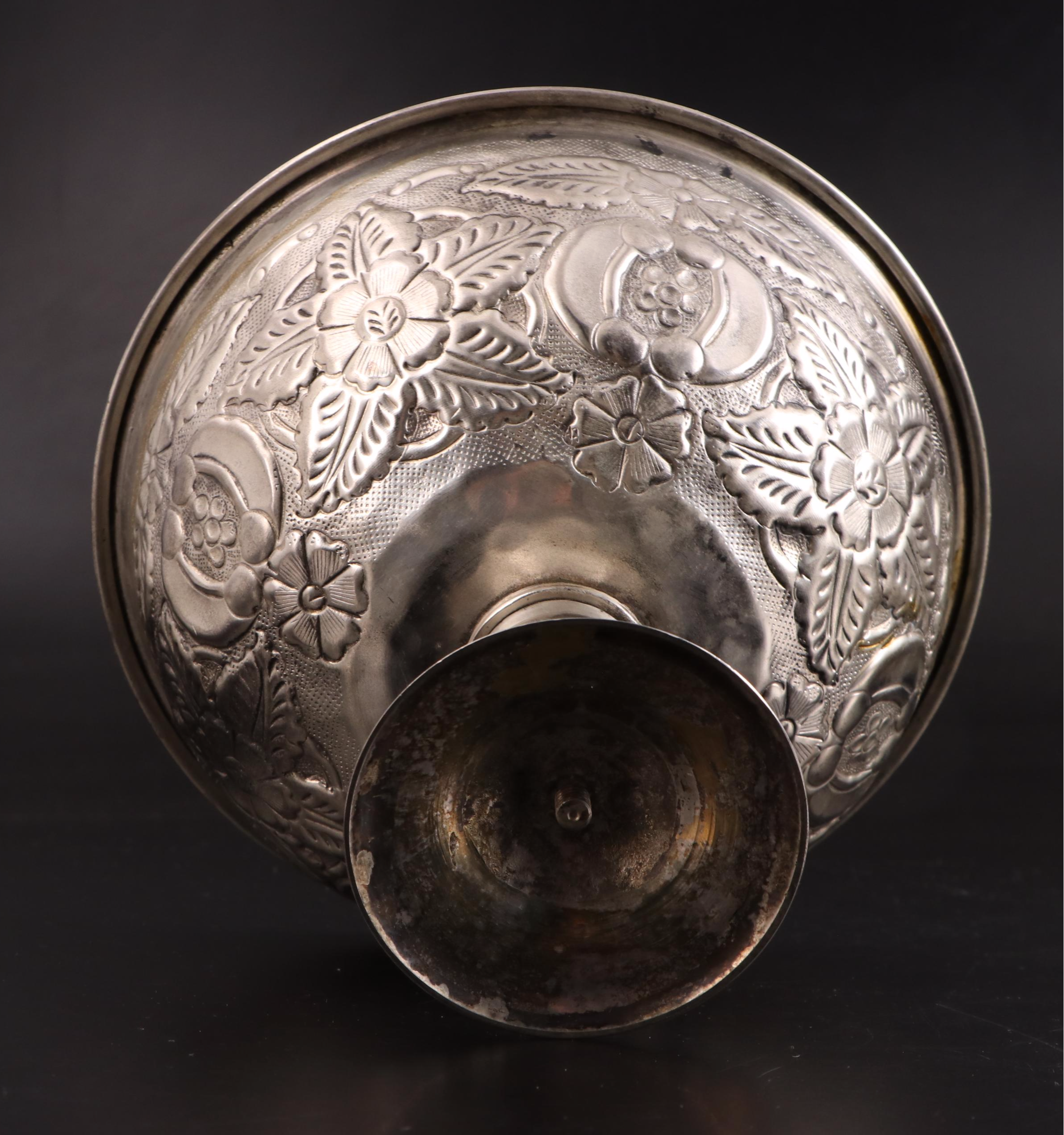 Silver Plate with Other Metal Compote, Centerpiece Bowl, Creamers and Gravy Boat