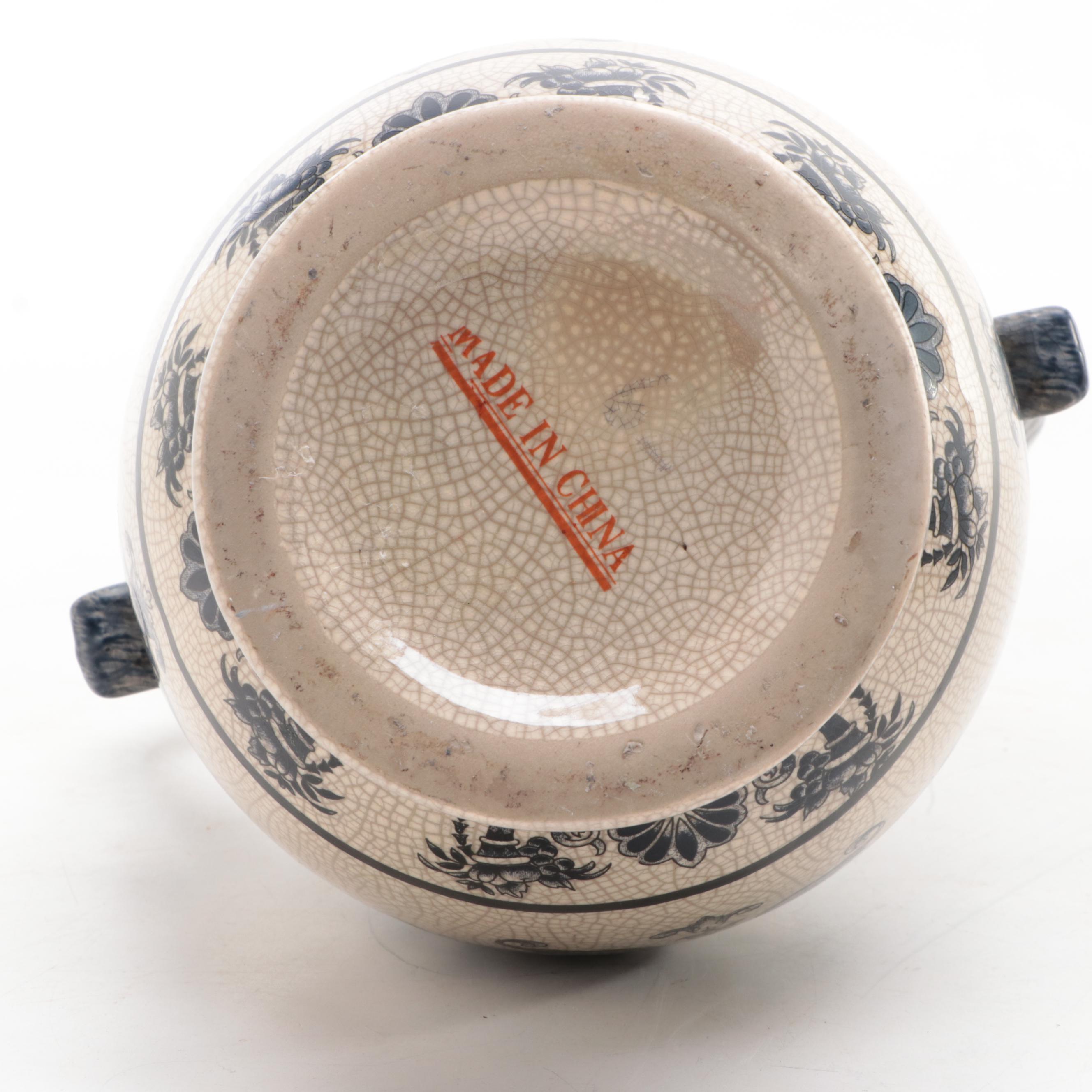 Chinese Pottery Urn With Carved Three-Elephant Figurine