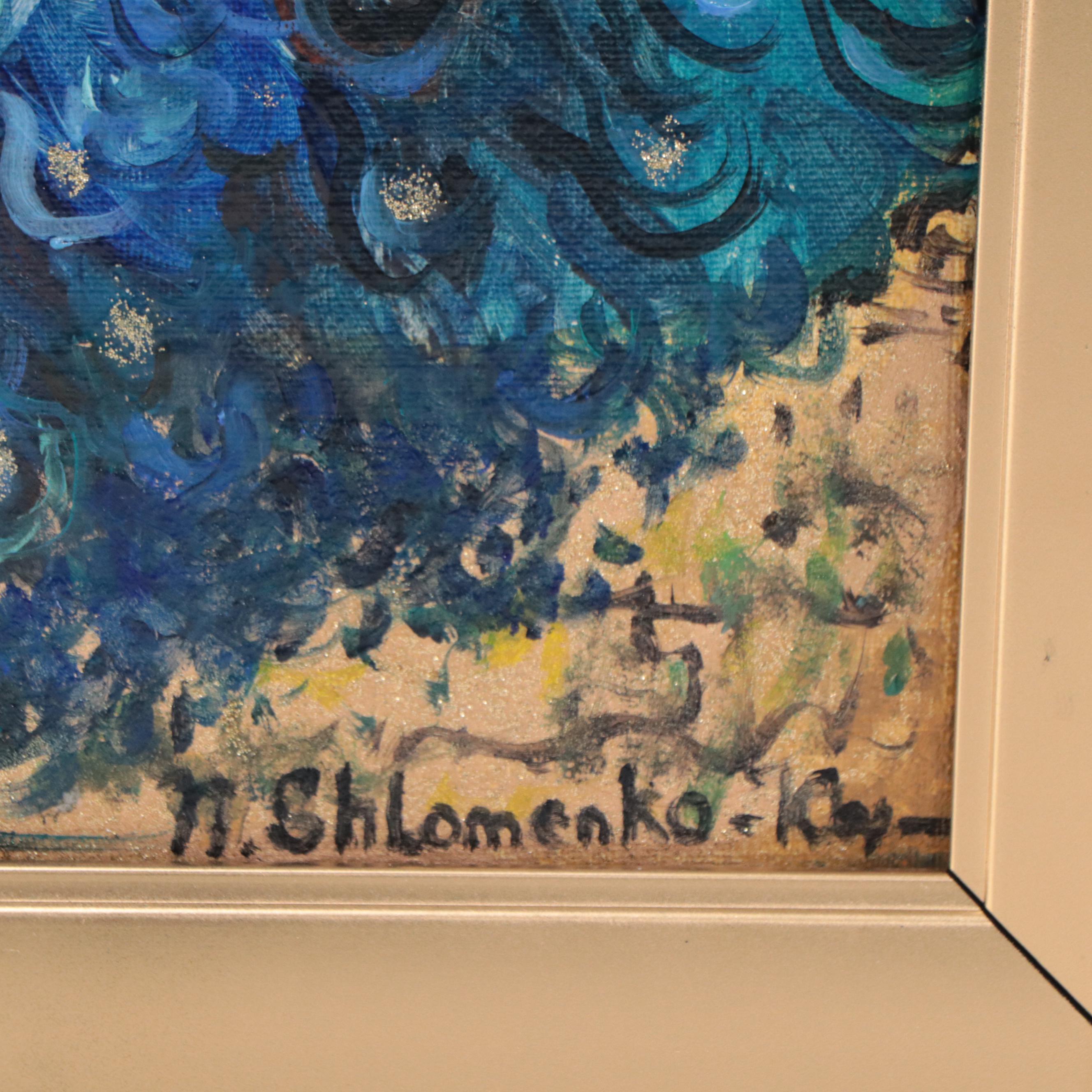 Nataliya Shlomenko Oil Painting "Peacocks On A Golden Background," 2022