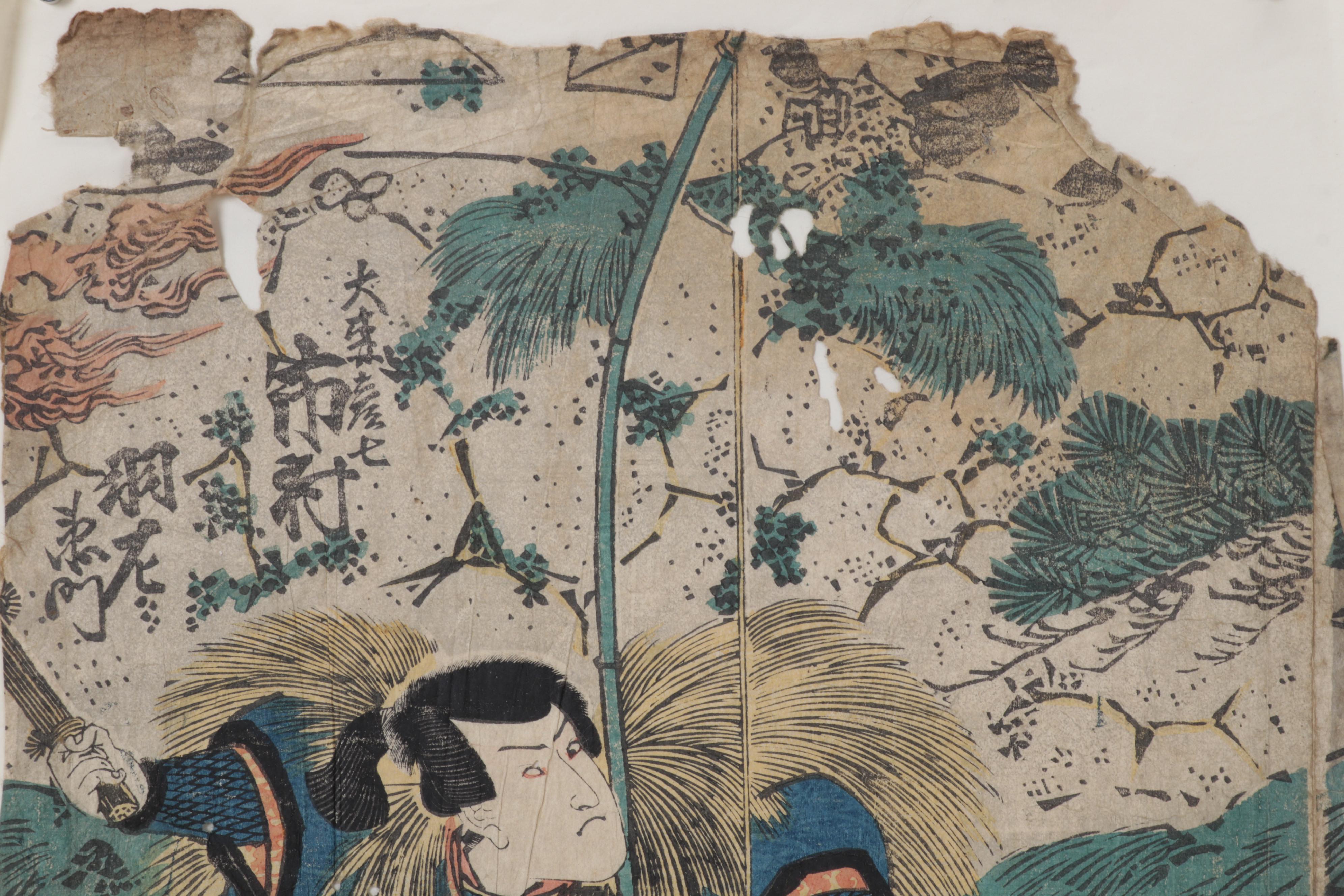 Woodblock After Utagawa Kunisada of Kabuki Actor