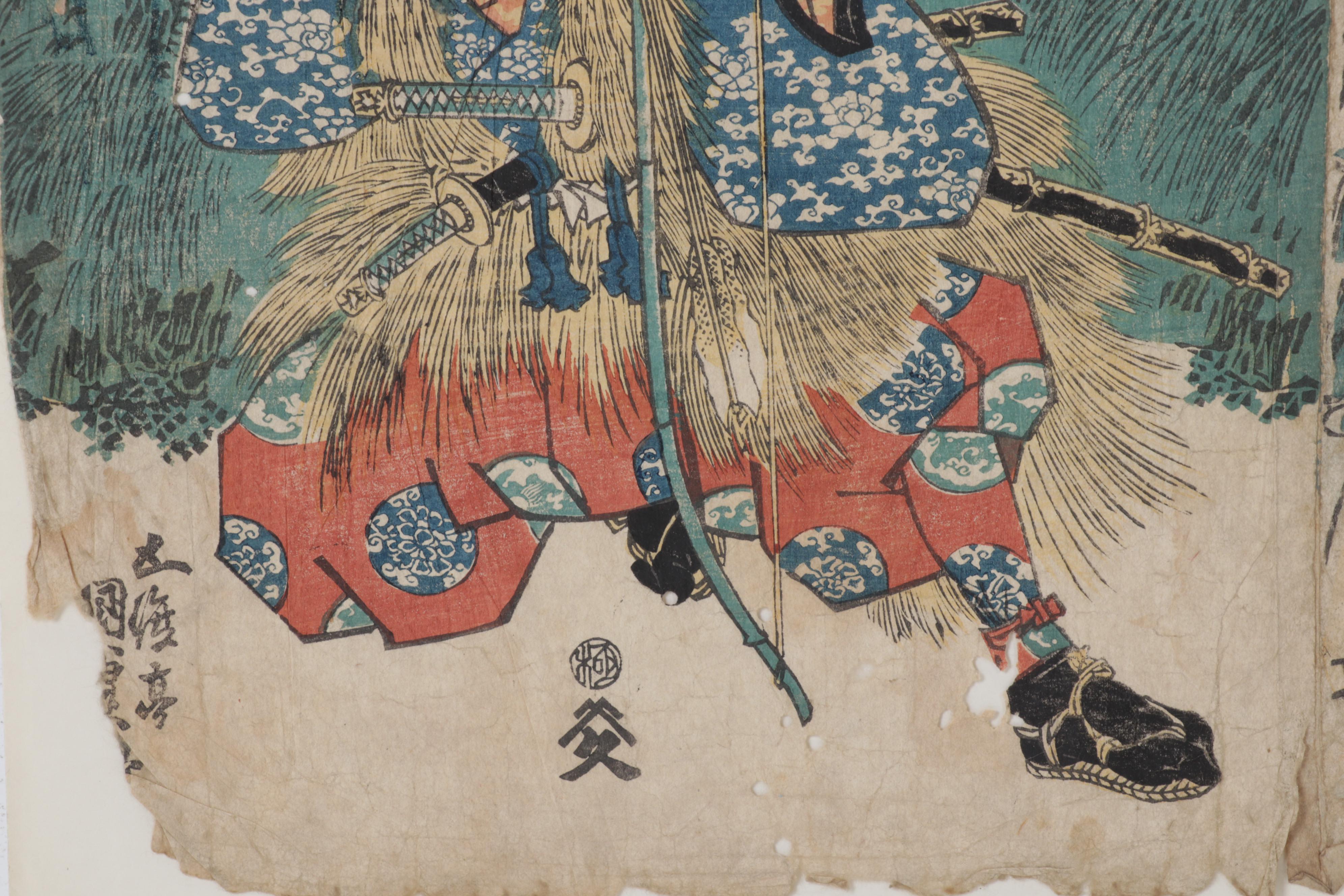 Woodblock After Utagawa Kunisada of Kabuki Actor