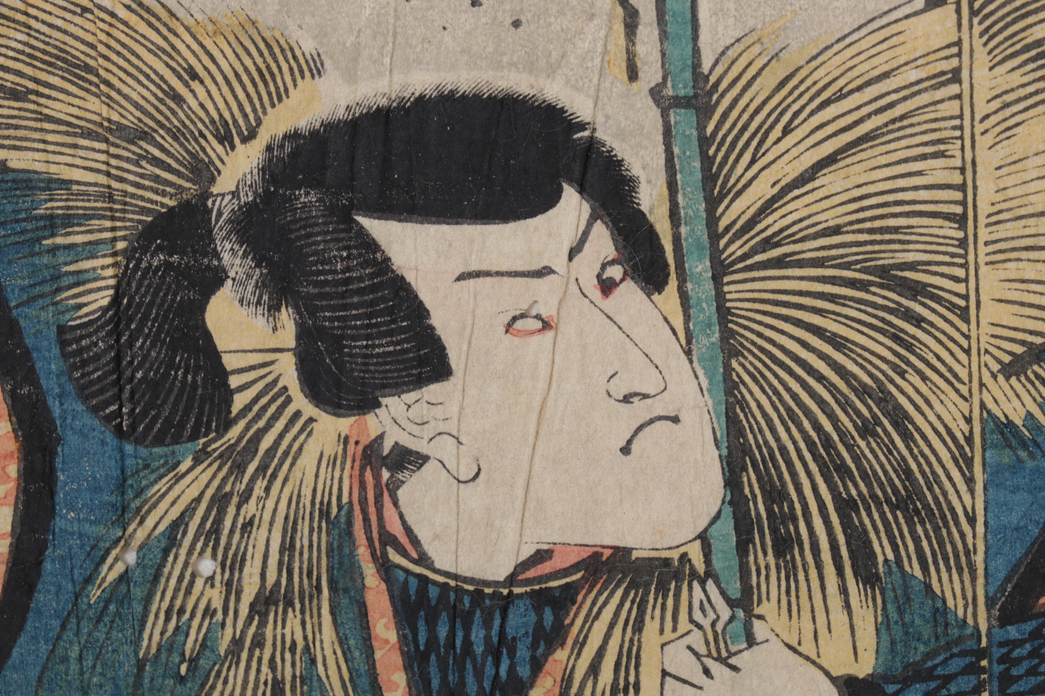 Woodblock After Utagawa Kunisada of Kabuki Actor