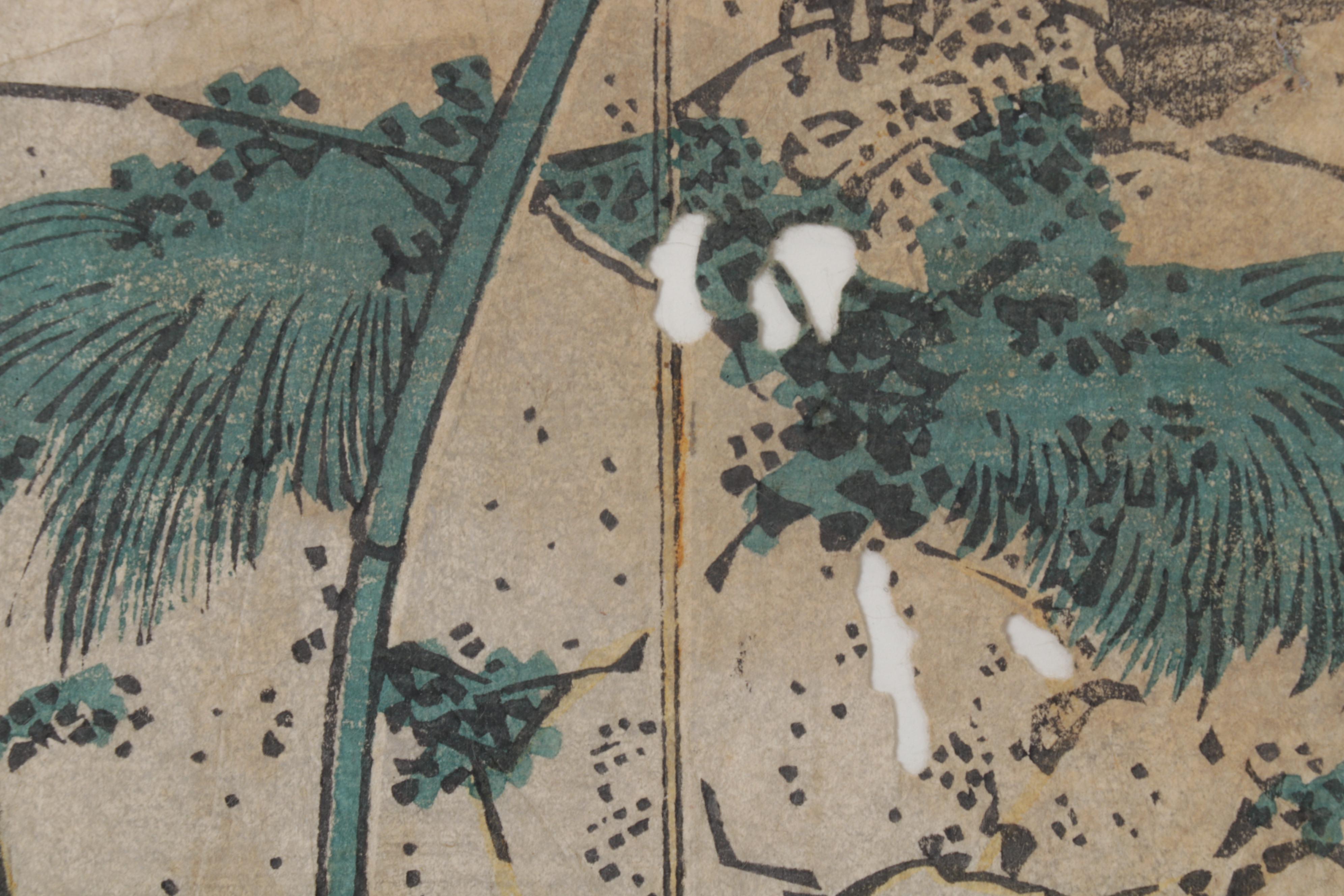 Woodblock After Utagawa Kunisada of Kabuki Actor