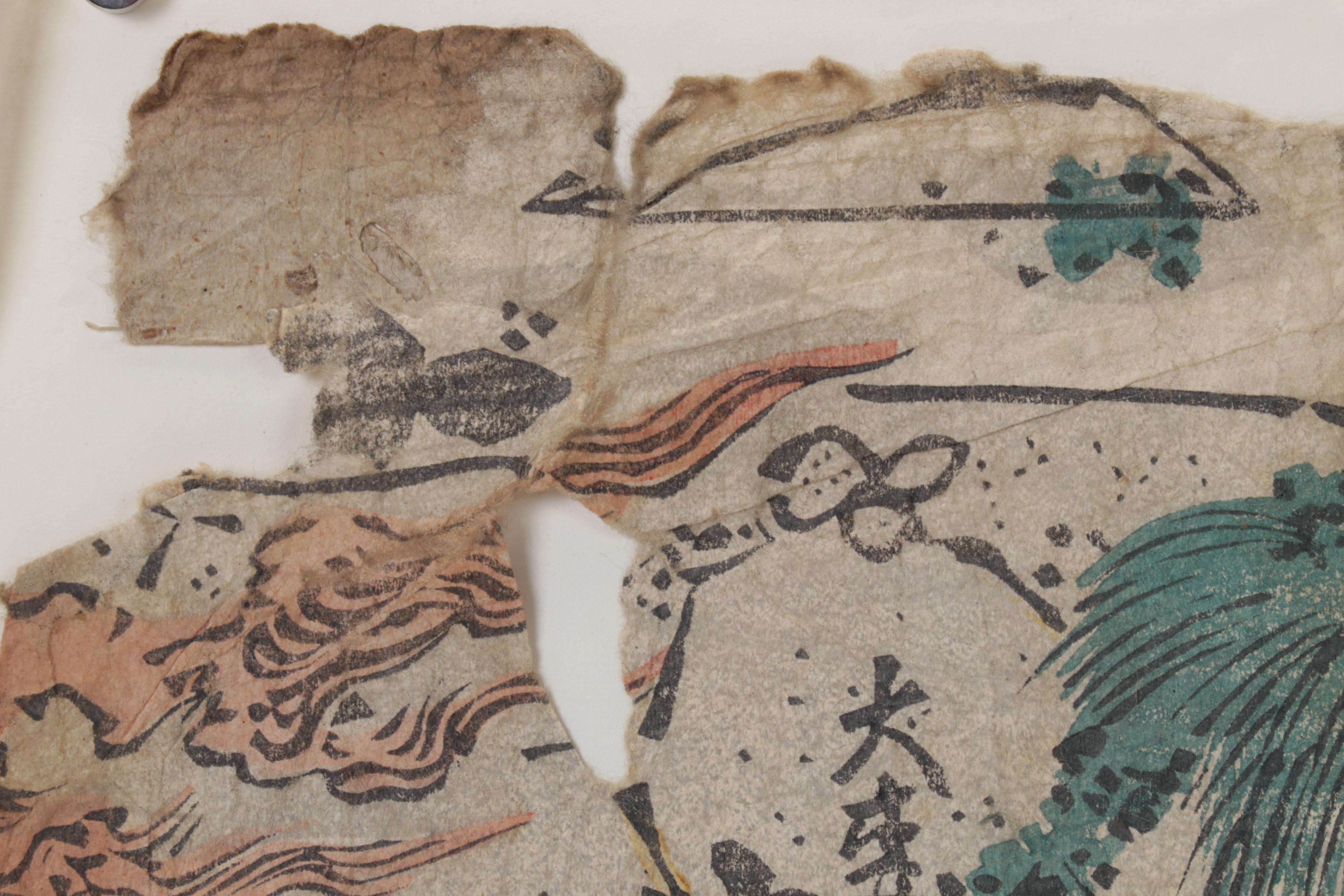 Woodblock After Utagawa Kunisada of Kabuki Actor