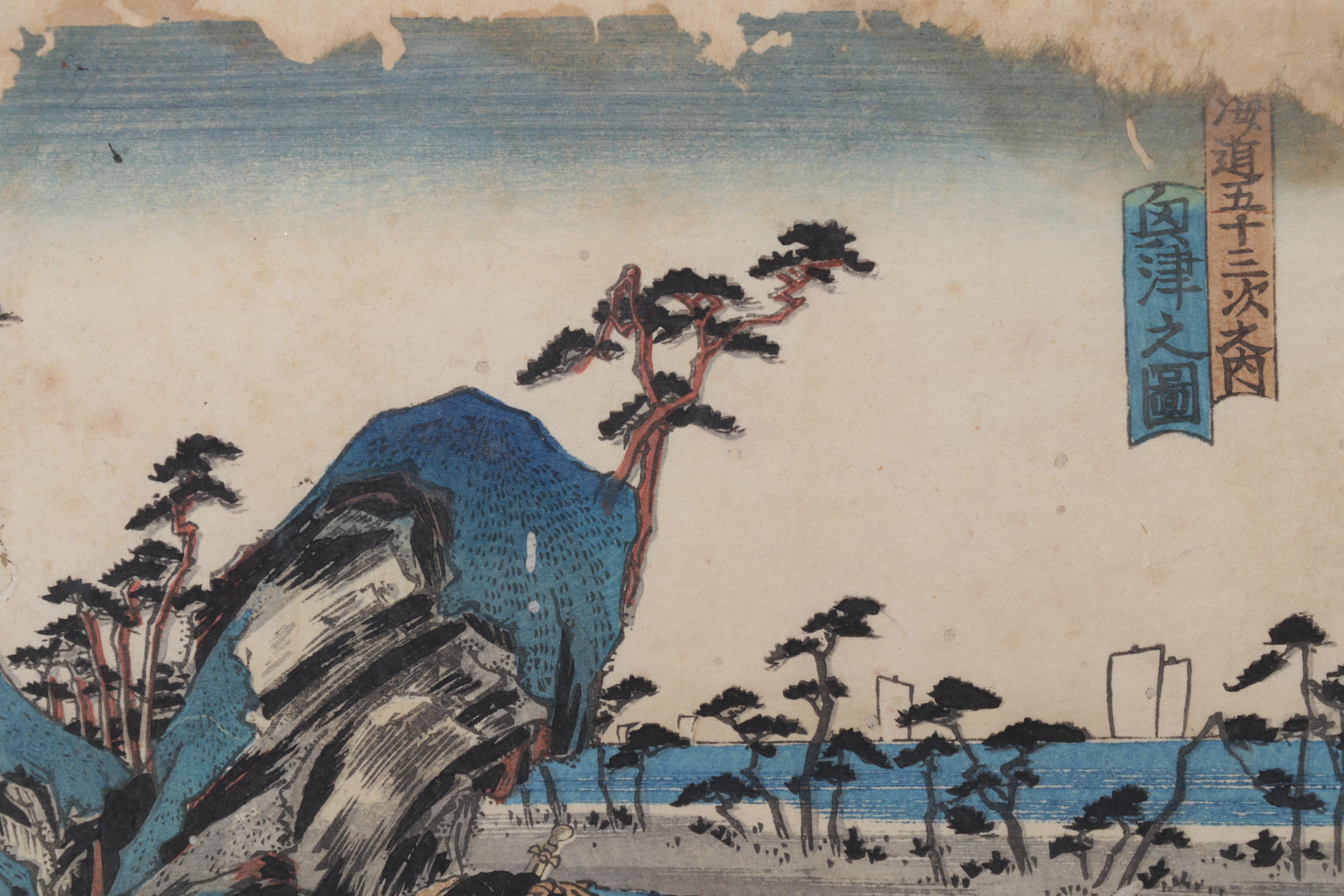 Woodblock After Utagawa Kunisada "Waitress at Roadside Tea Stand"