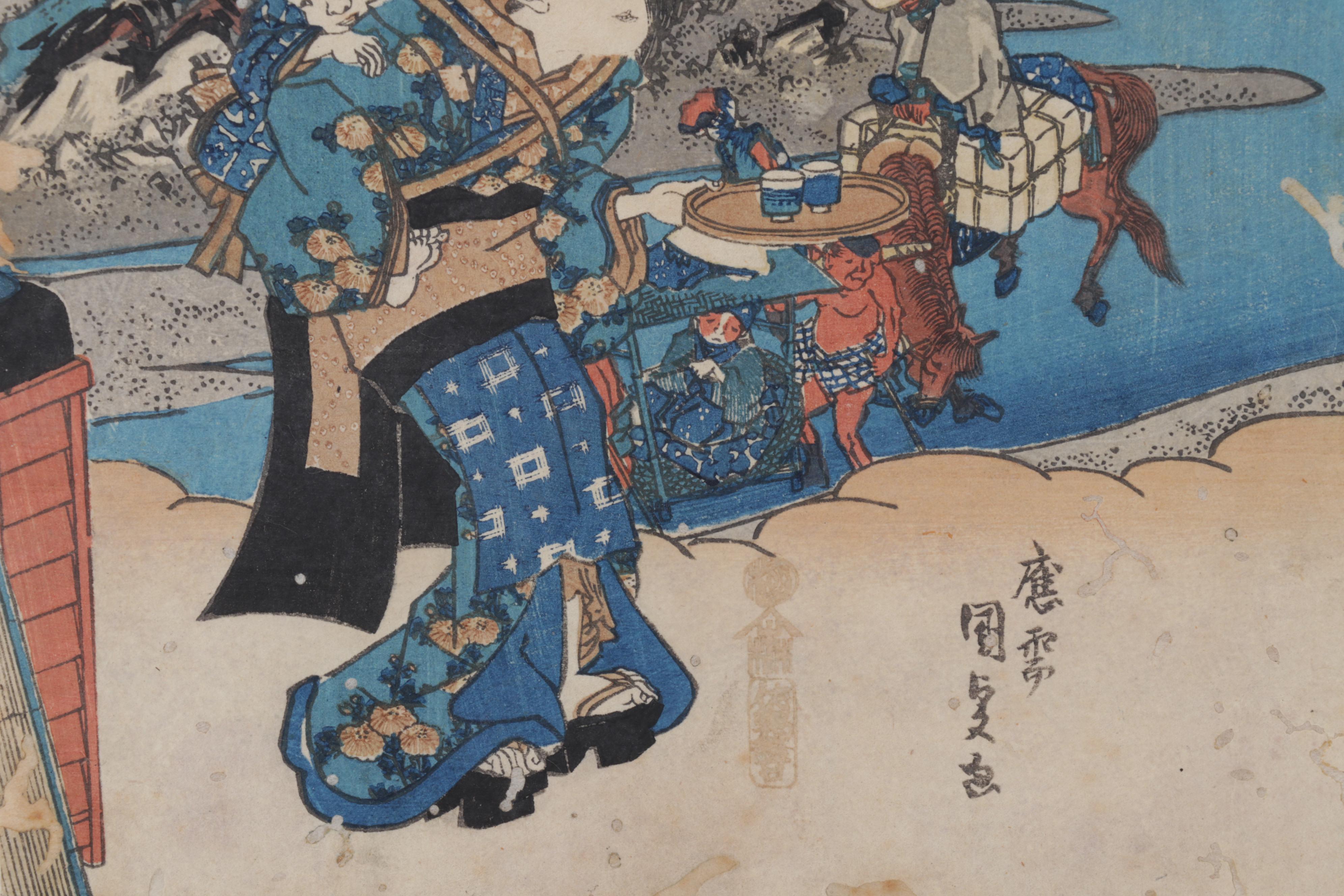 Woodblock After Utagawa Kunisada "Waitress at Roadside Tea Stand"