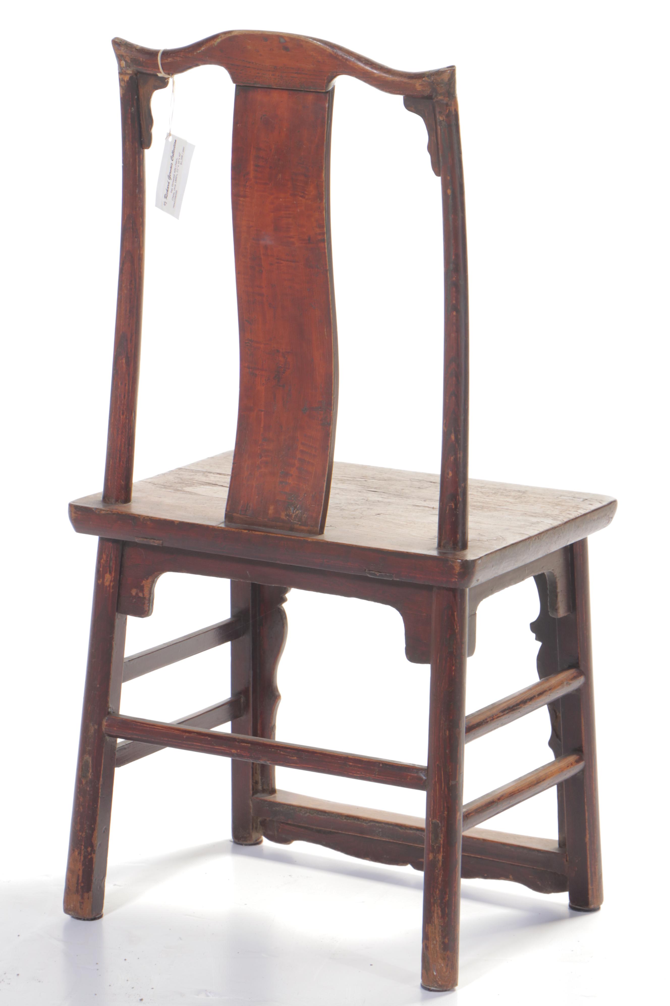 Chinese Carved Elm Wood Side Chair, 19th Century