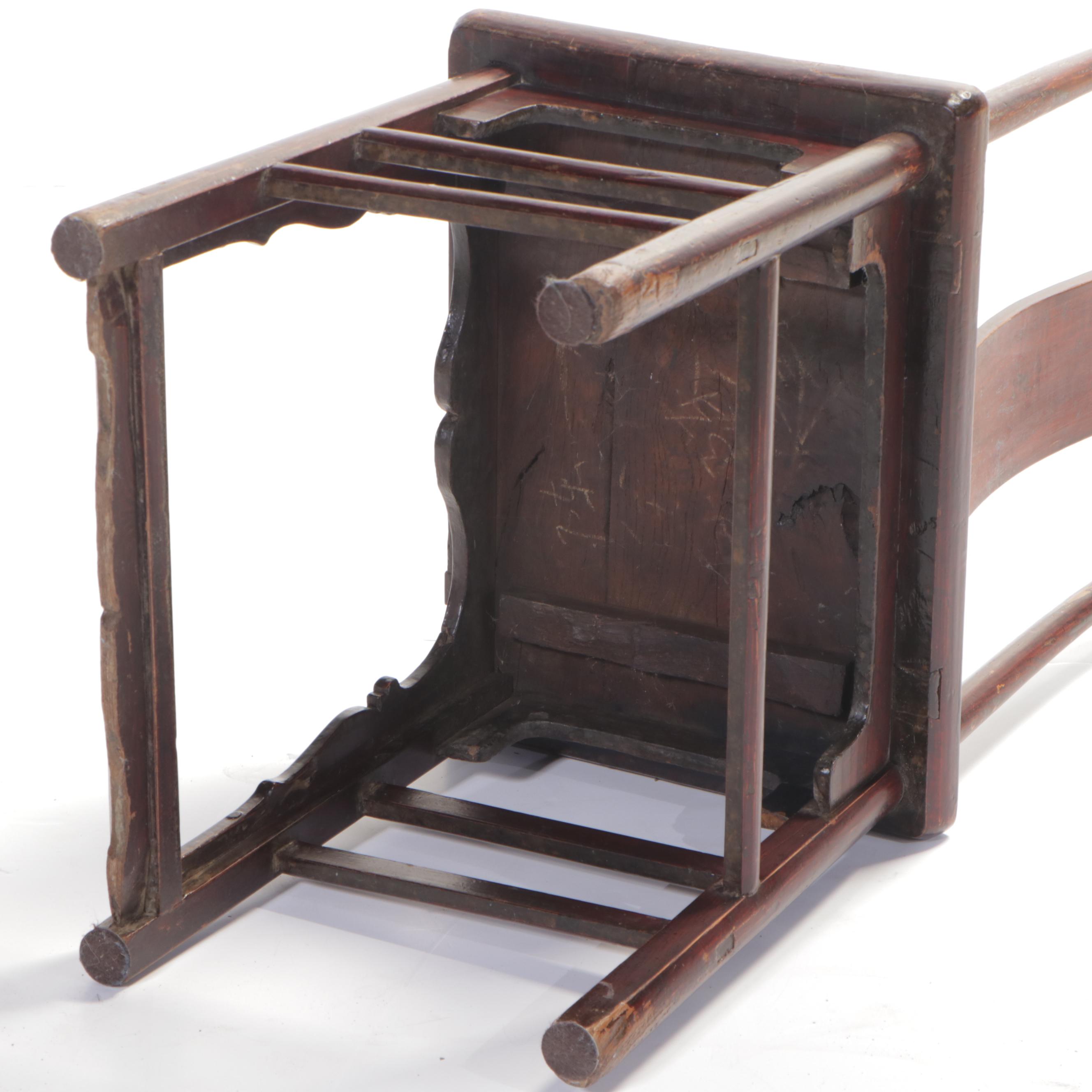 Chinese Carved Elm Wood Side Chair, 19th Century