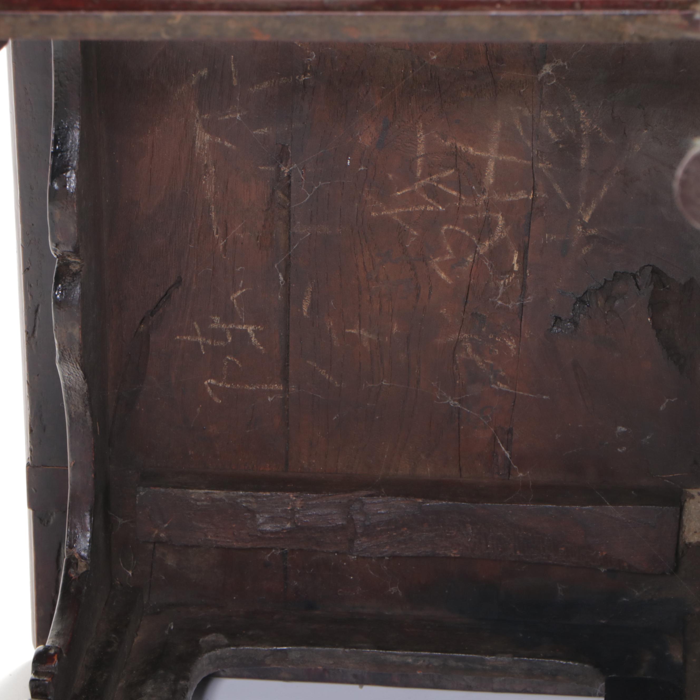 Chinese Carved Elm Wood Side Chair, 19th Century