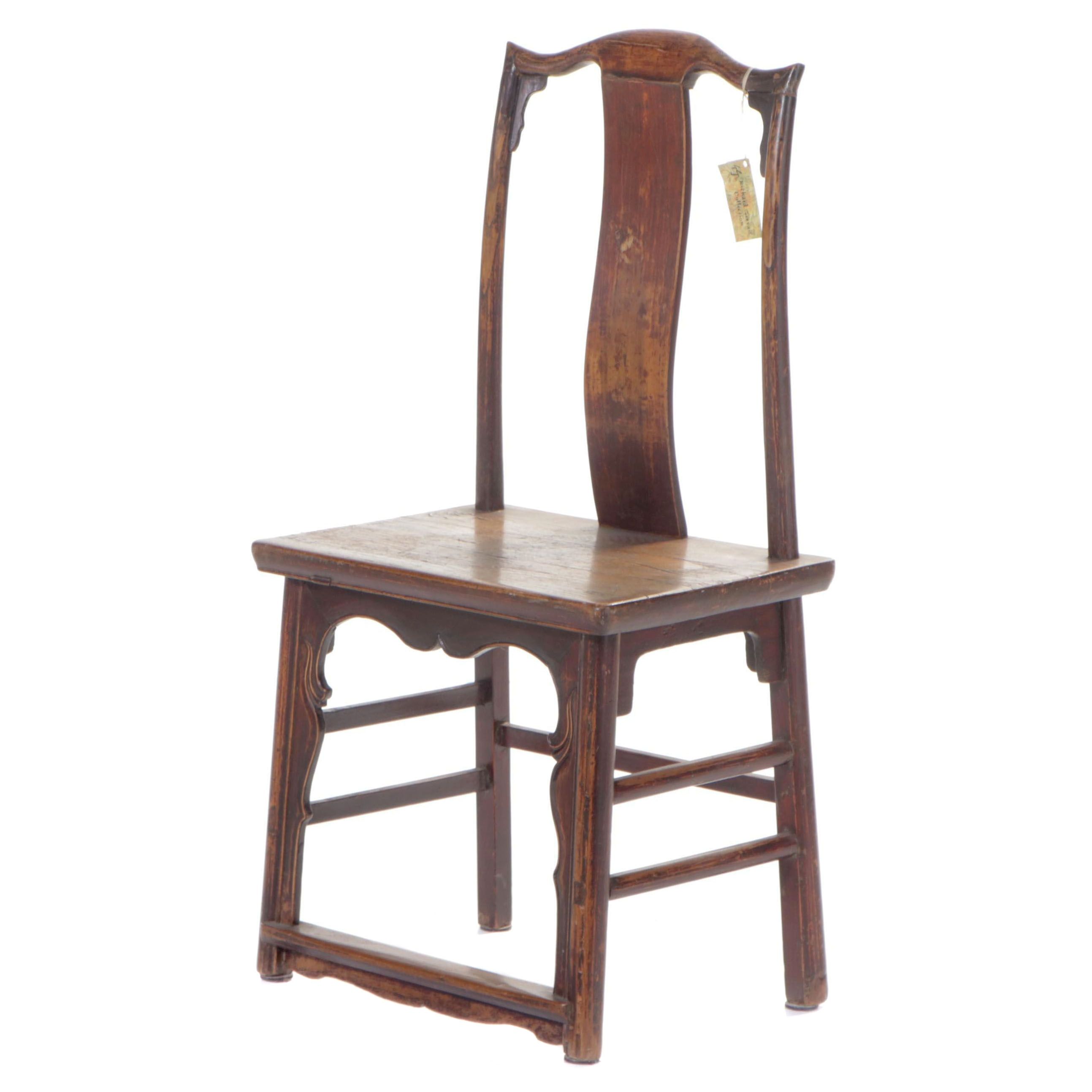 Chinese Carved Elm Wood Side Chair, 19th Century