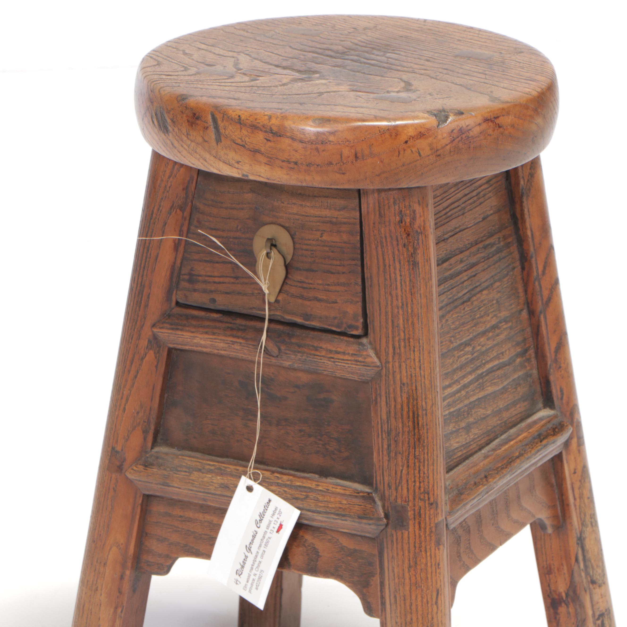 Chinese Elm Wood Merchant's Stool with Drawer, Mid-19th Century