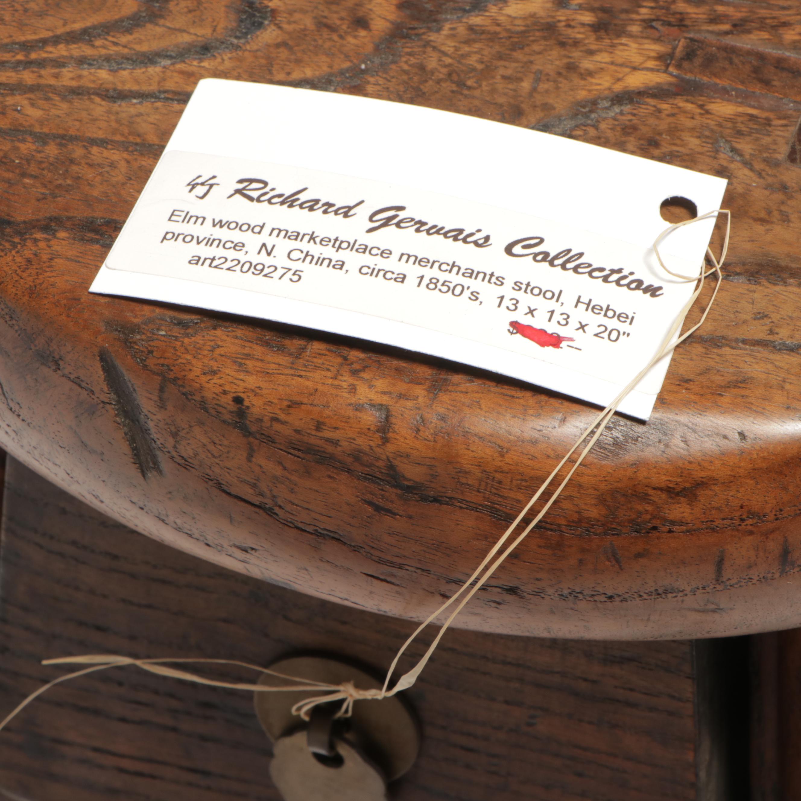 Chinese Elm Wood Merchant's Stool with Drawer, Mid-19th Century