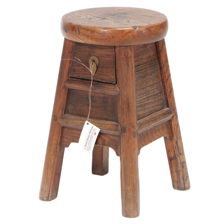 Chinese Elm Wood Merchant's Stool with Drawer, Mid-19th Century