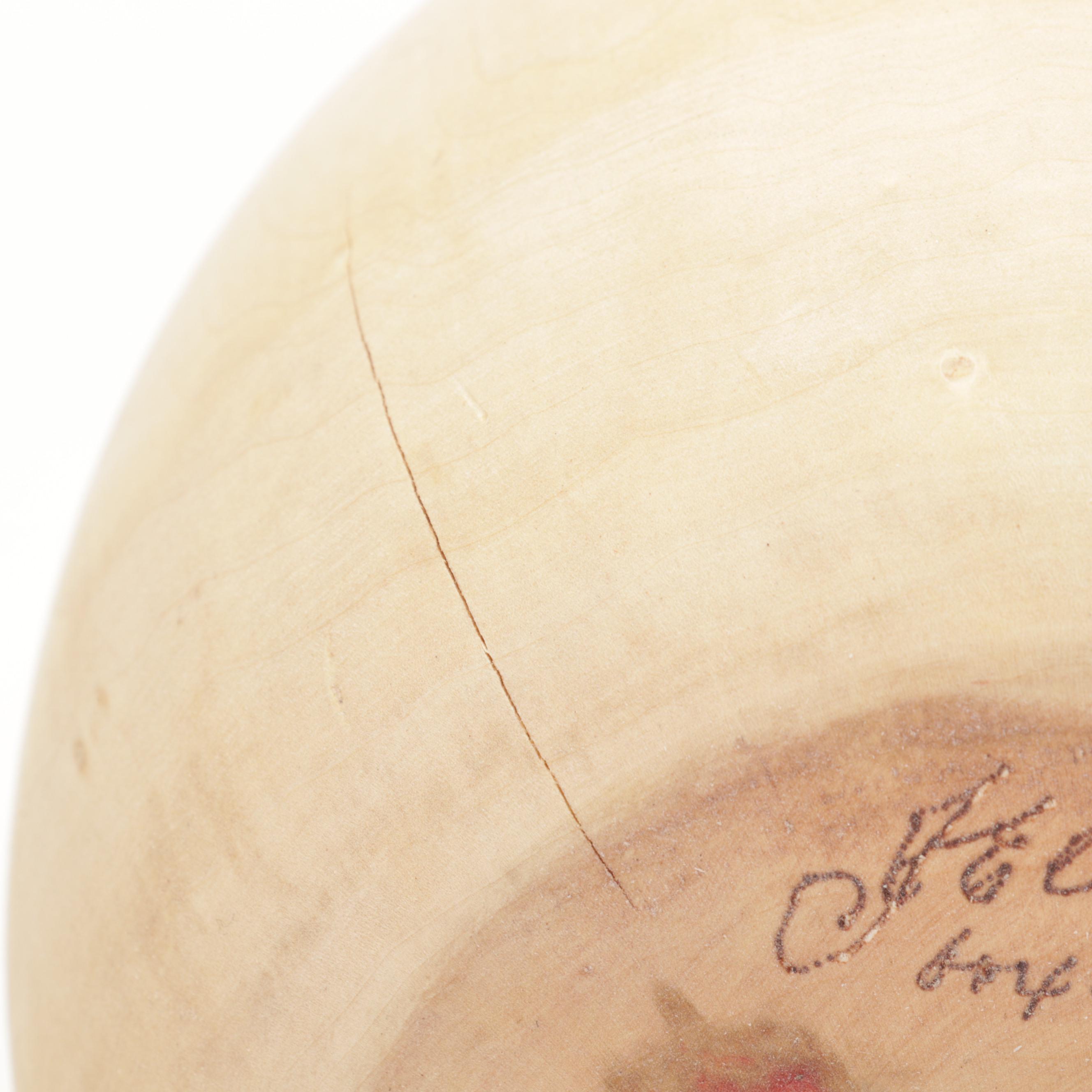 Jim Eliopulos Turned Box Elder Bowl and Vase