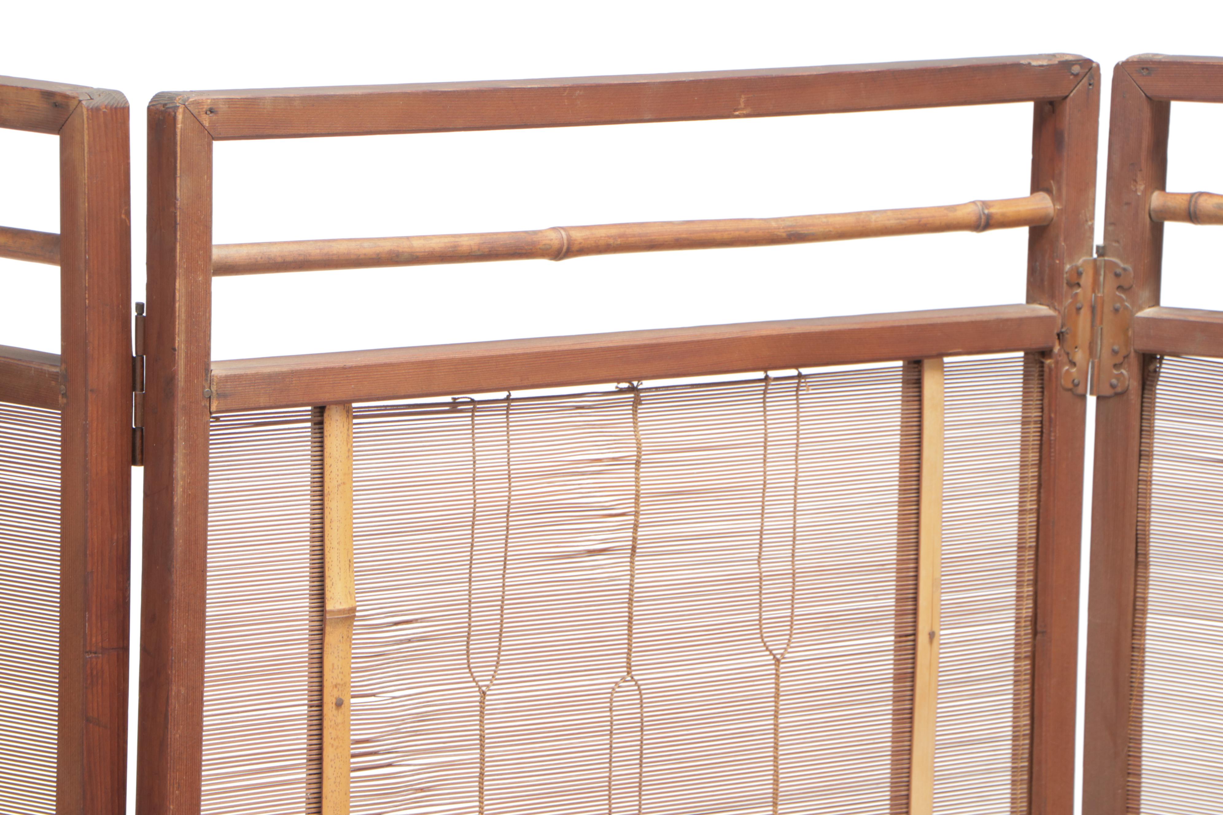 Japanese Wood, Bamboo and Reed Four-Panel Folding Screen, Late 19th Century