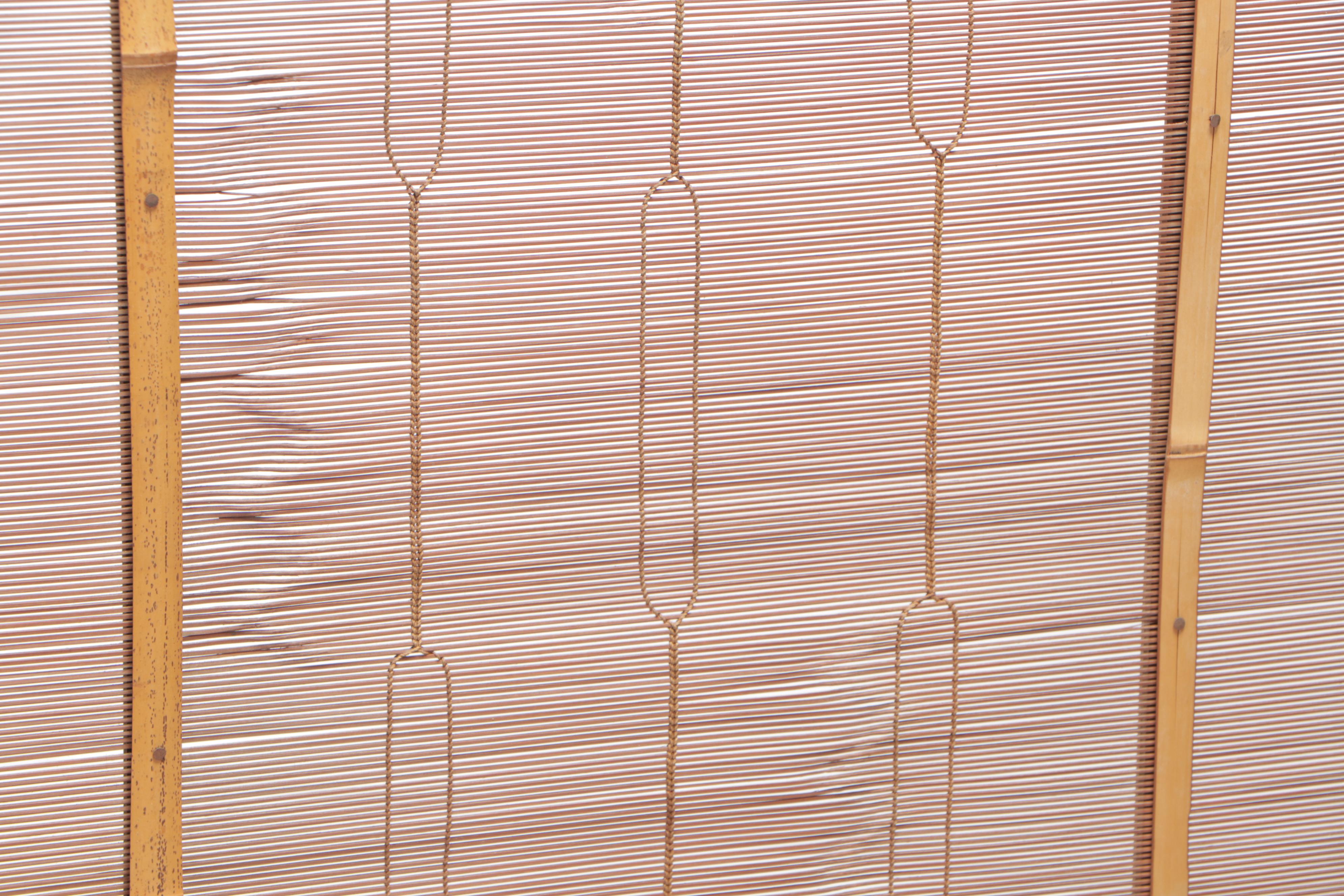 Japanese Wood, Bamboo and Reed Four-Panel Folding Screen, Late 19th Century