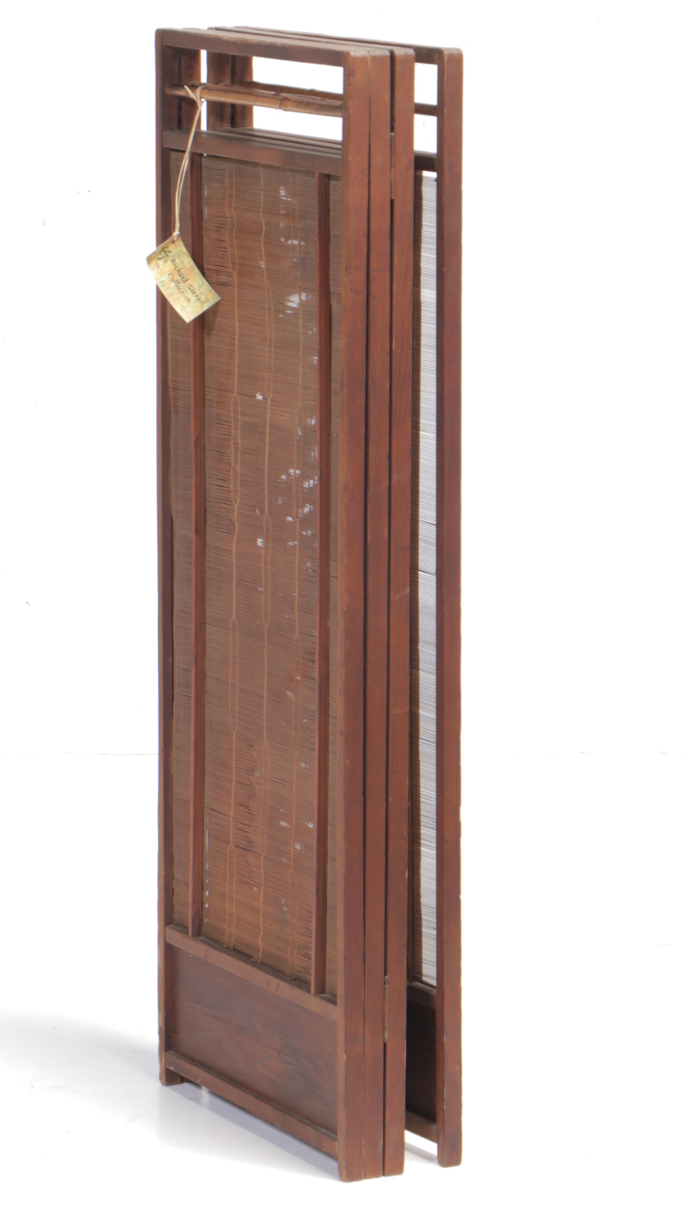 Japanese Wood, Bamboo and Reed Four-Panel Folding Screen, Late 19th Century