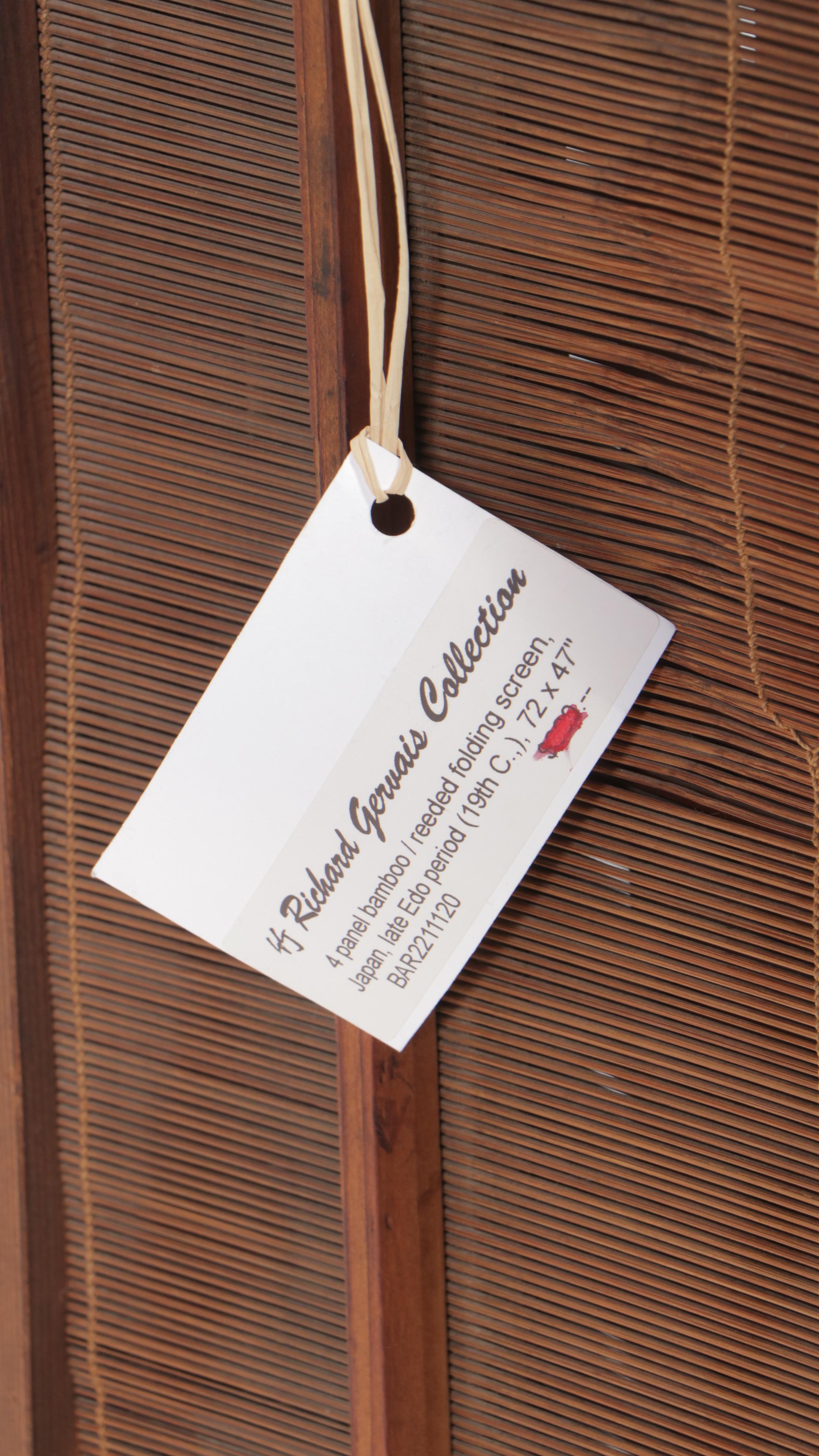 Japanese Wood, Bamboo and Reed Four-Panel Folding Screen, Late 19th Century