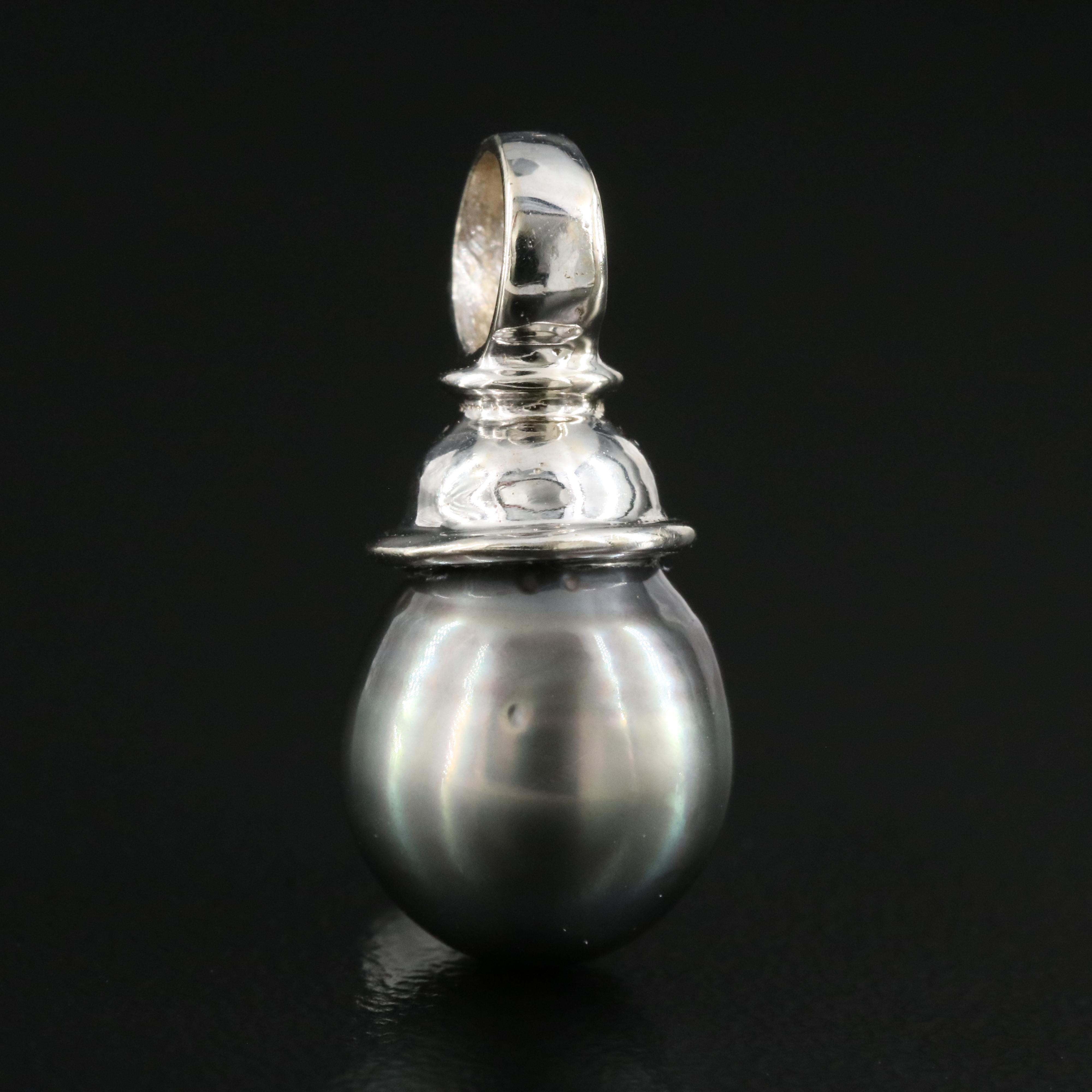 18K Pearl Pendant