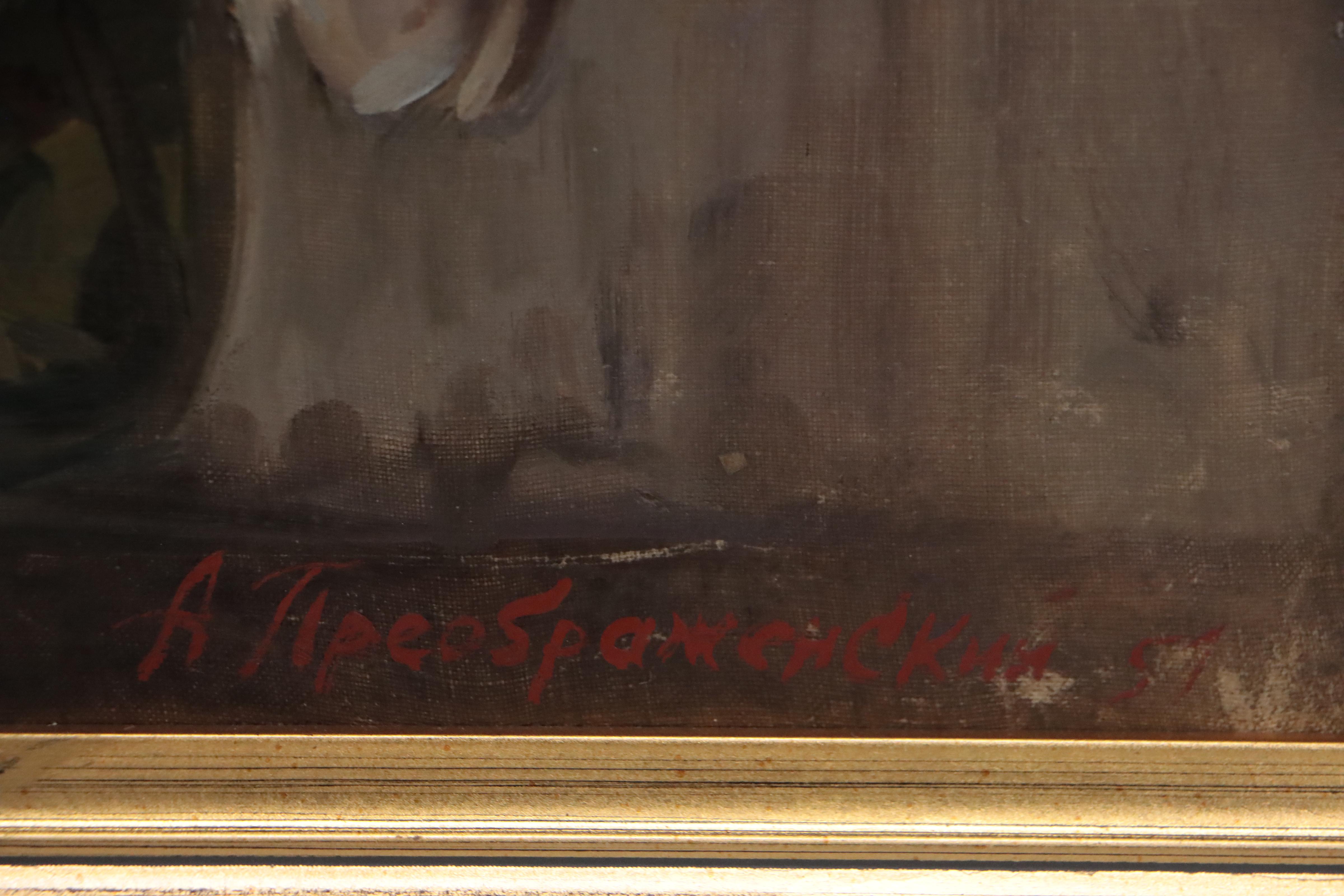 Alexander Preobrazhensky Floral Still Life Oil Painting