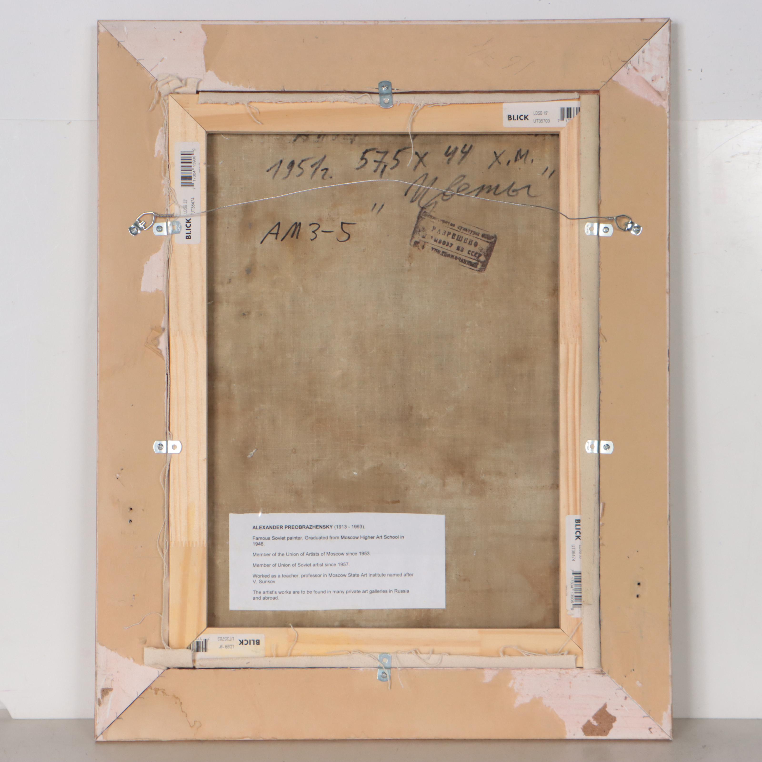 Alexander Preobrazhensky Floral Still Life Oil Painting