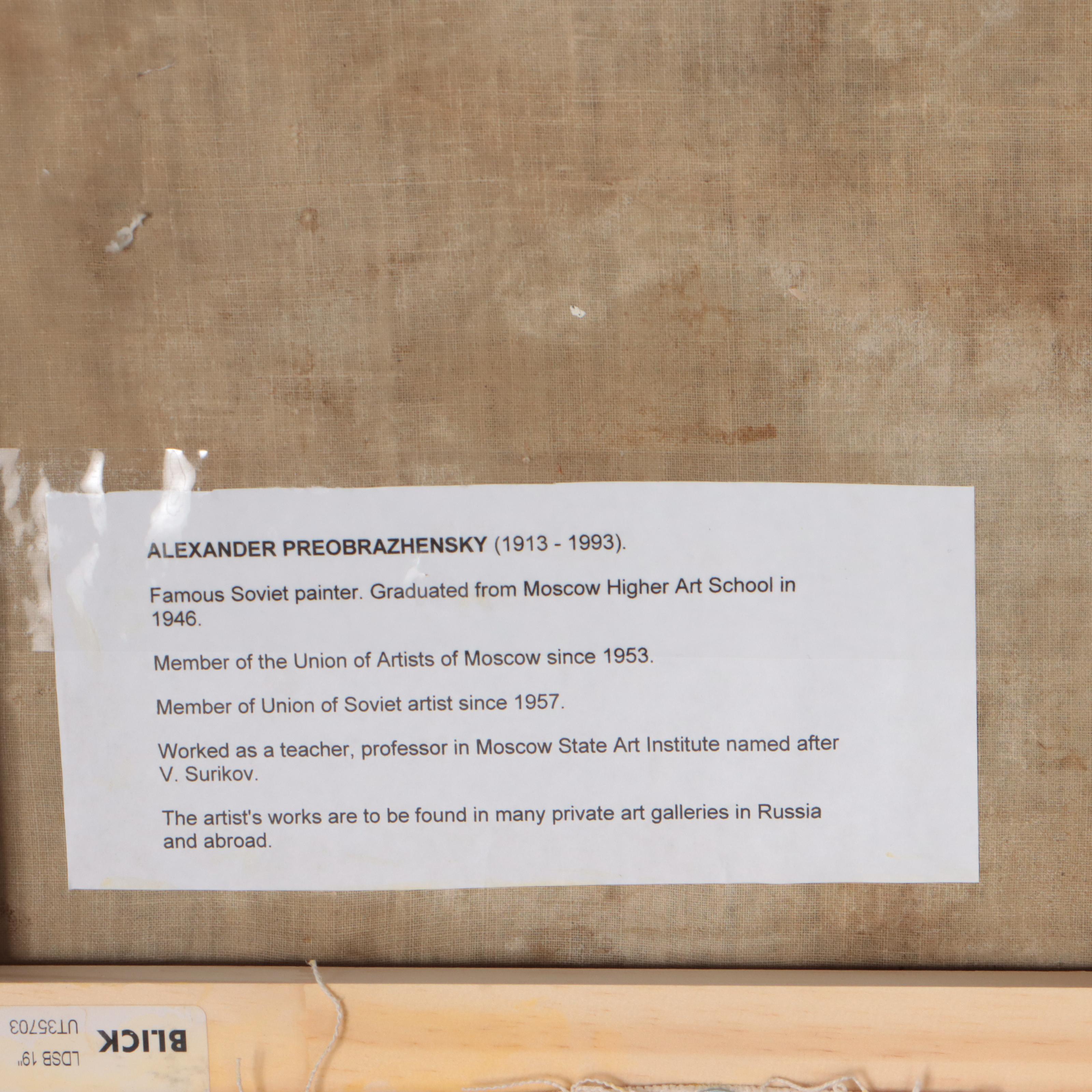 Alexander Preobrazhensky Floral Still Life Oil Painting