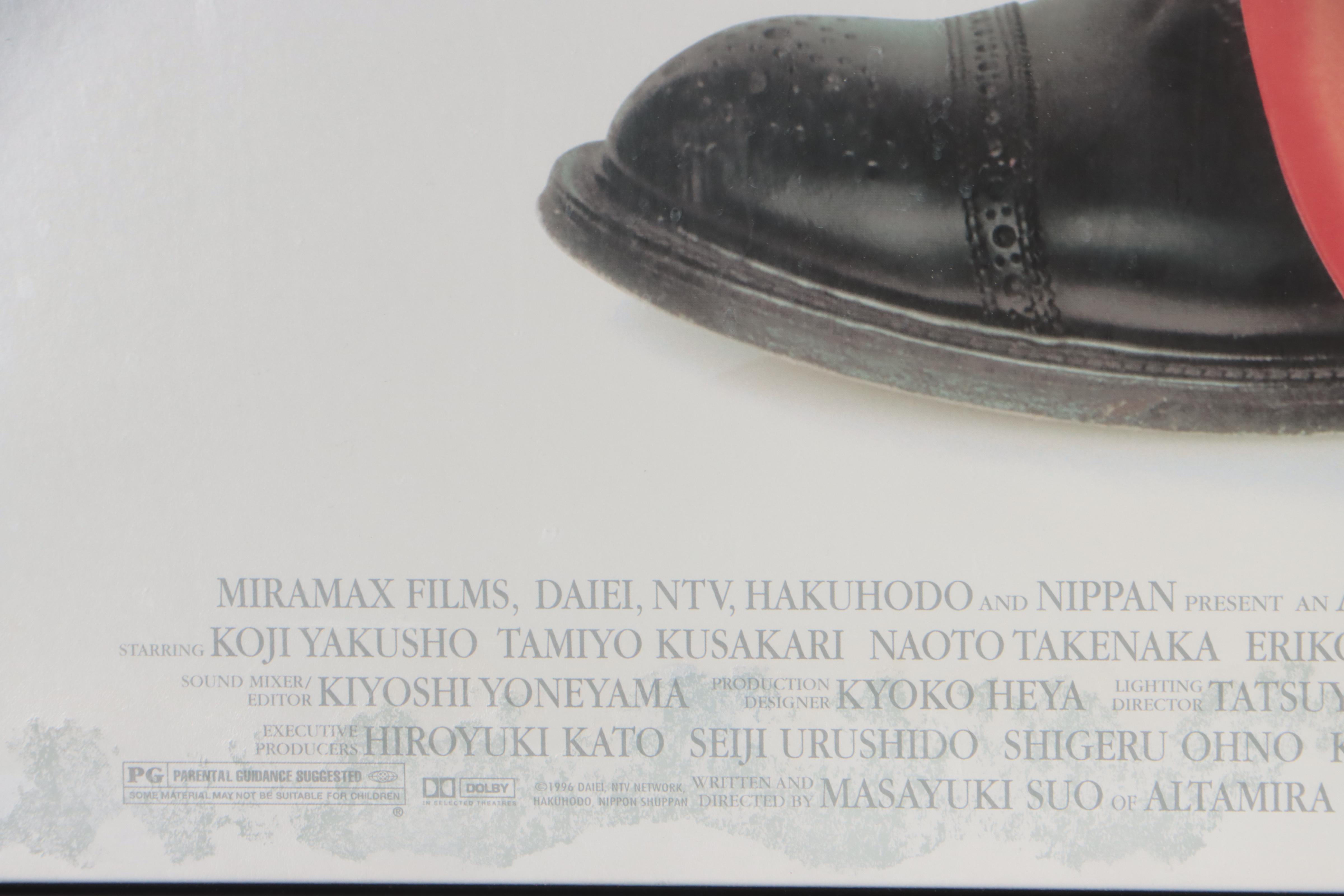 "Shall We Dance?" Theatrical One Sheet Poster, 1996