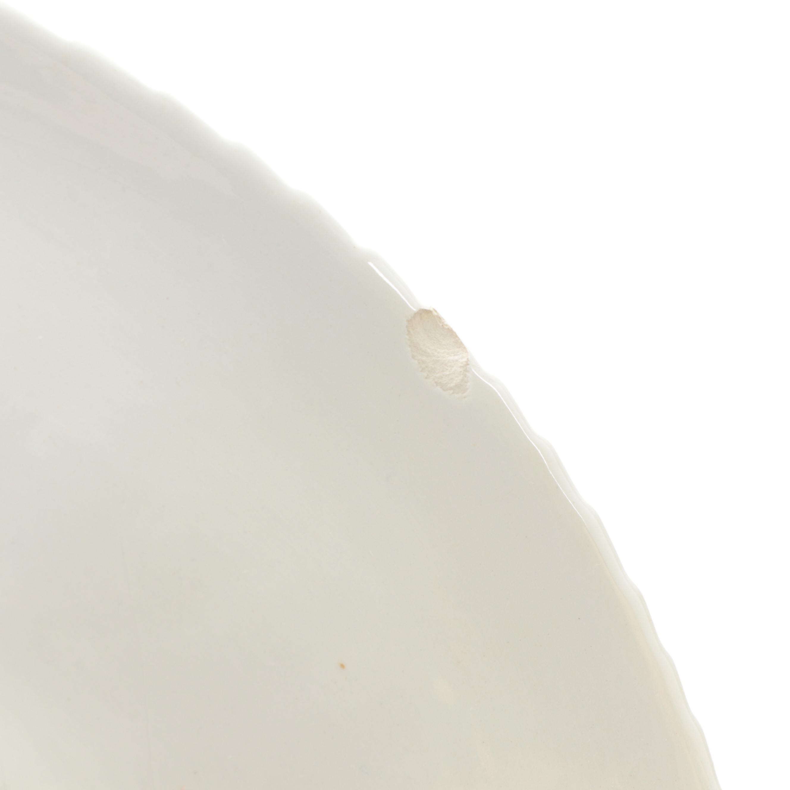 Italian Majolica Basket Weave Tureen with Lid and Underplate