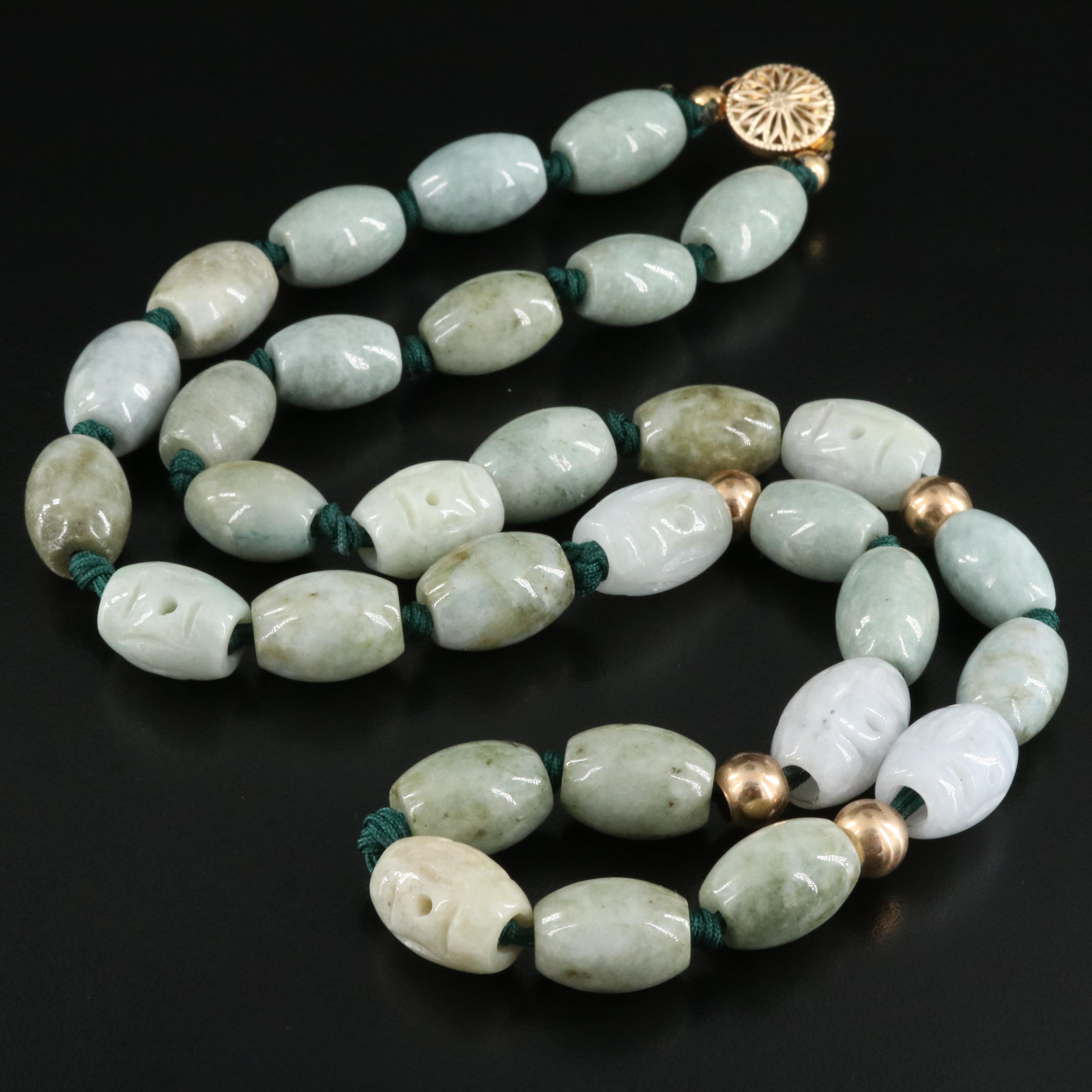 Jadeite Bead Necklace