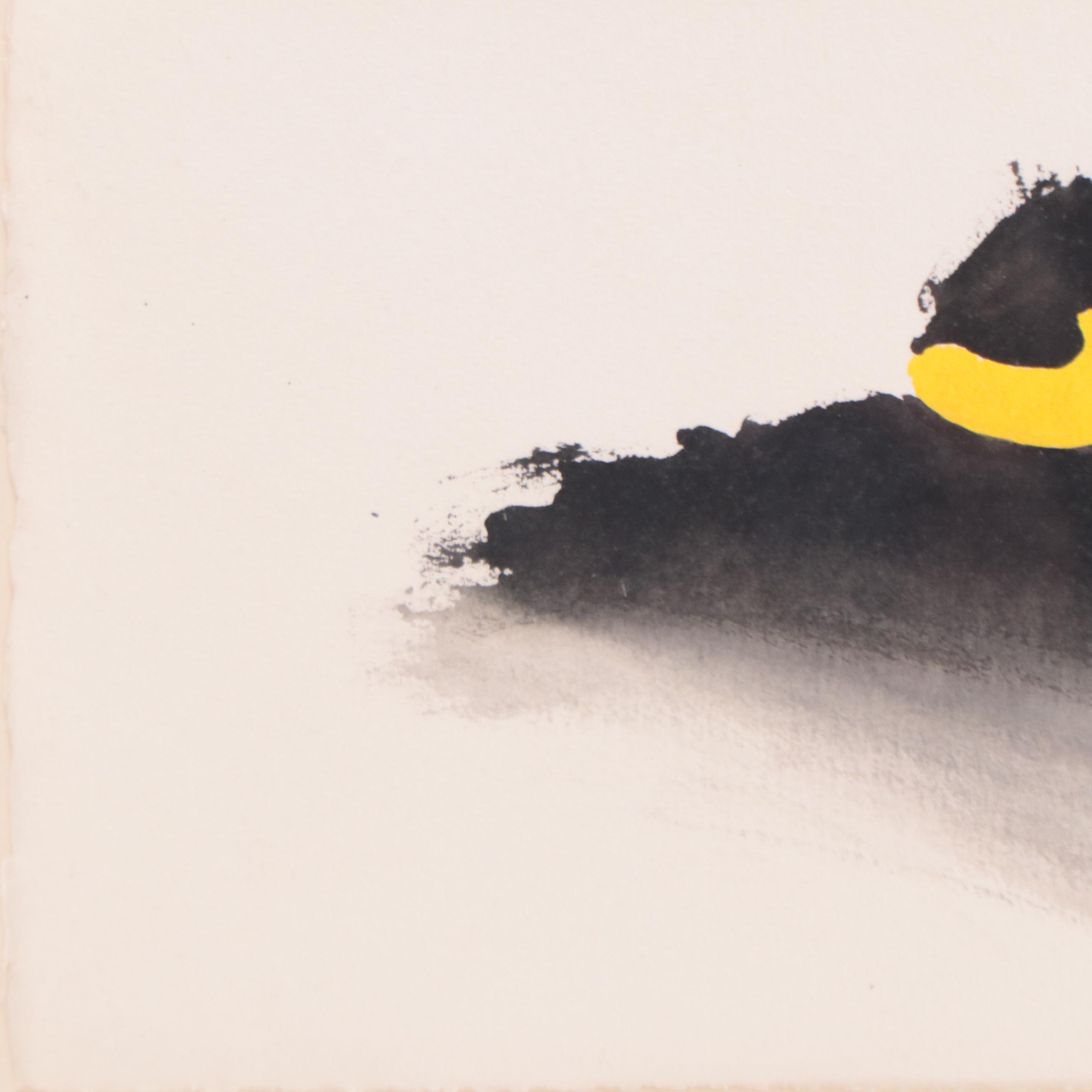 Beth Hertz Abstract Watercolor "Untitled IX," 1987