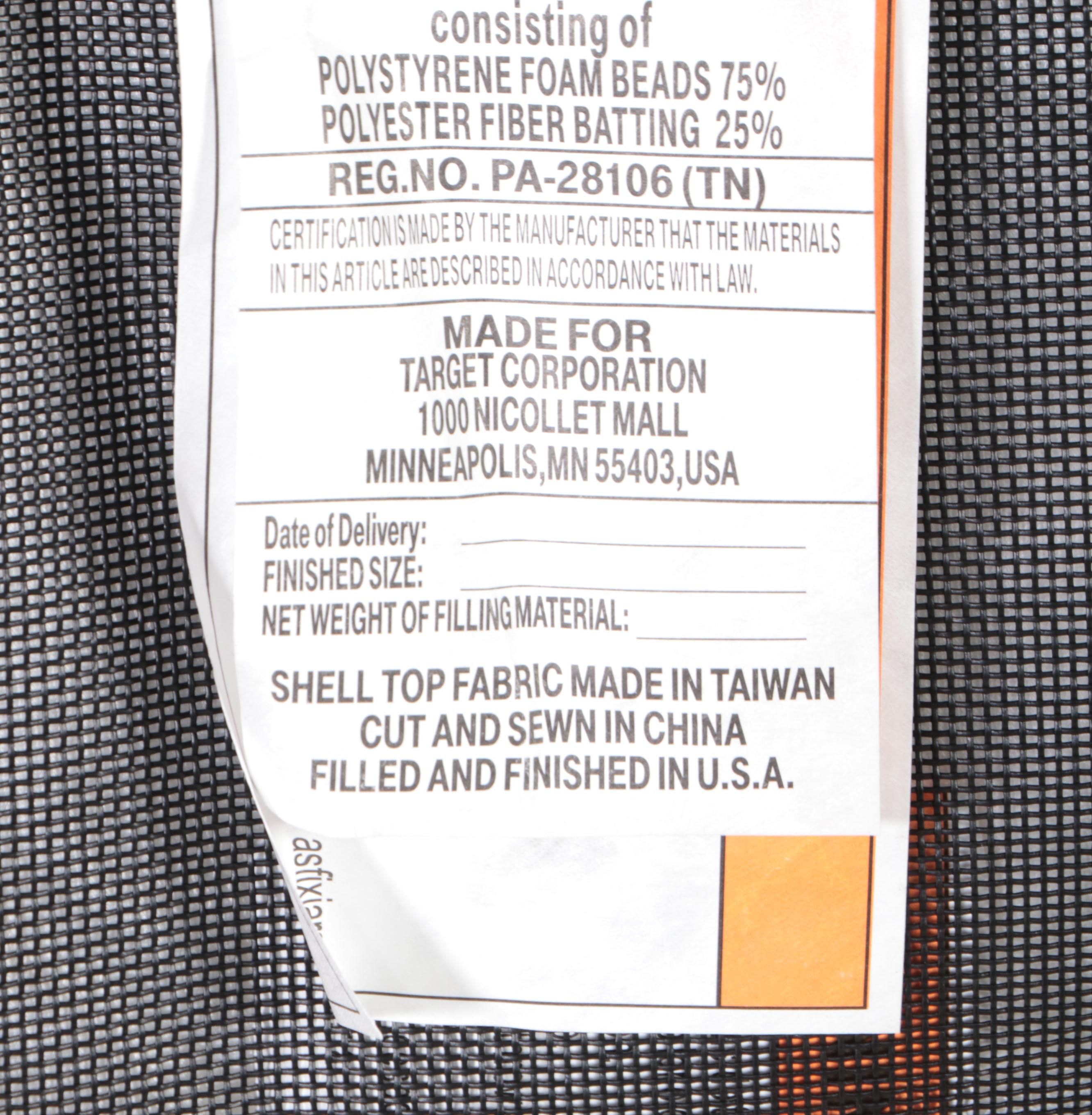 Opalhouse with Jungalow "Ladera"  Sloped Quilted Patio Ottoman