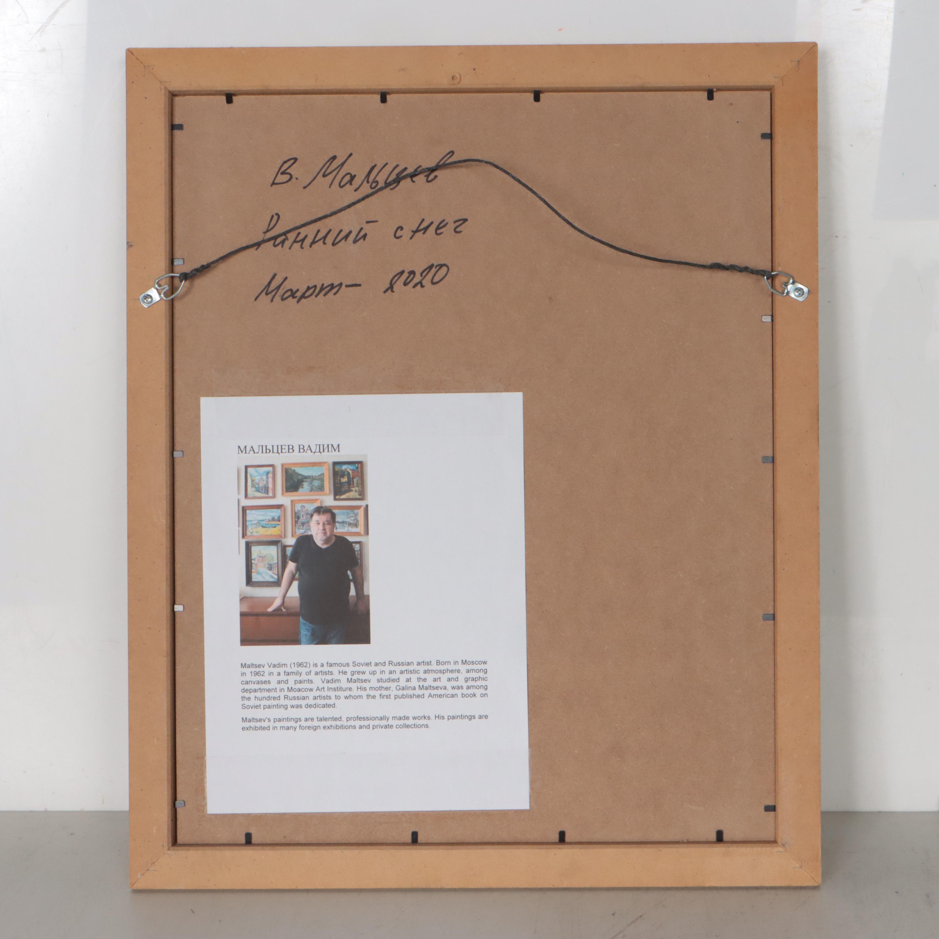 Maltzev Vadim Folk Art Winter Landscape Oil Painting, 2020