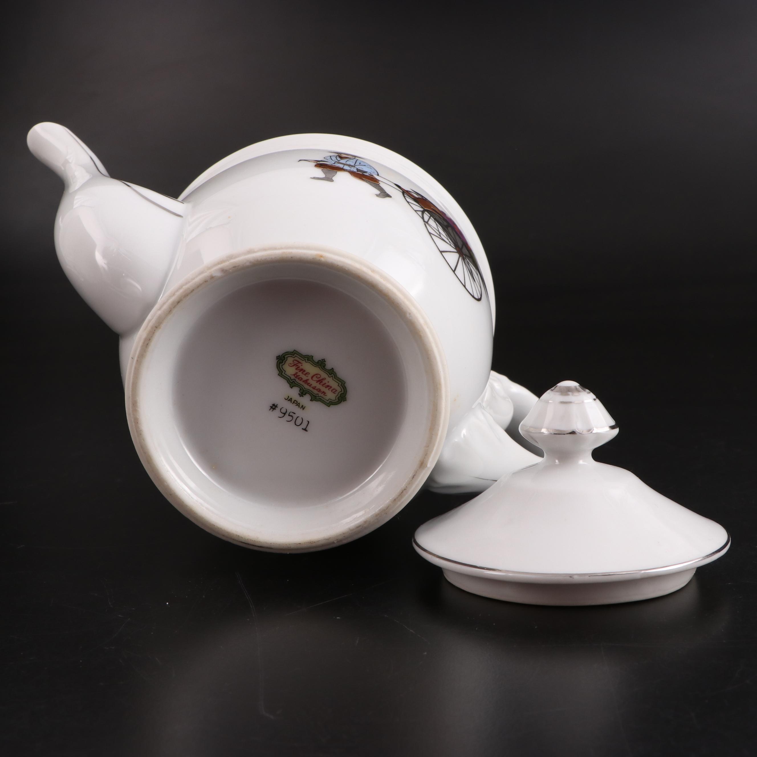 Japanese Hakuson China Tea Set