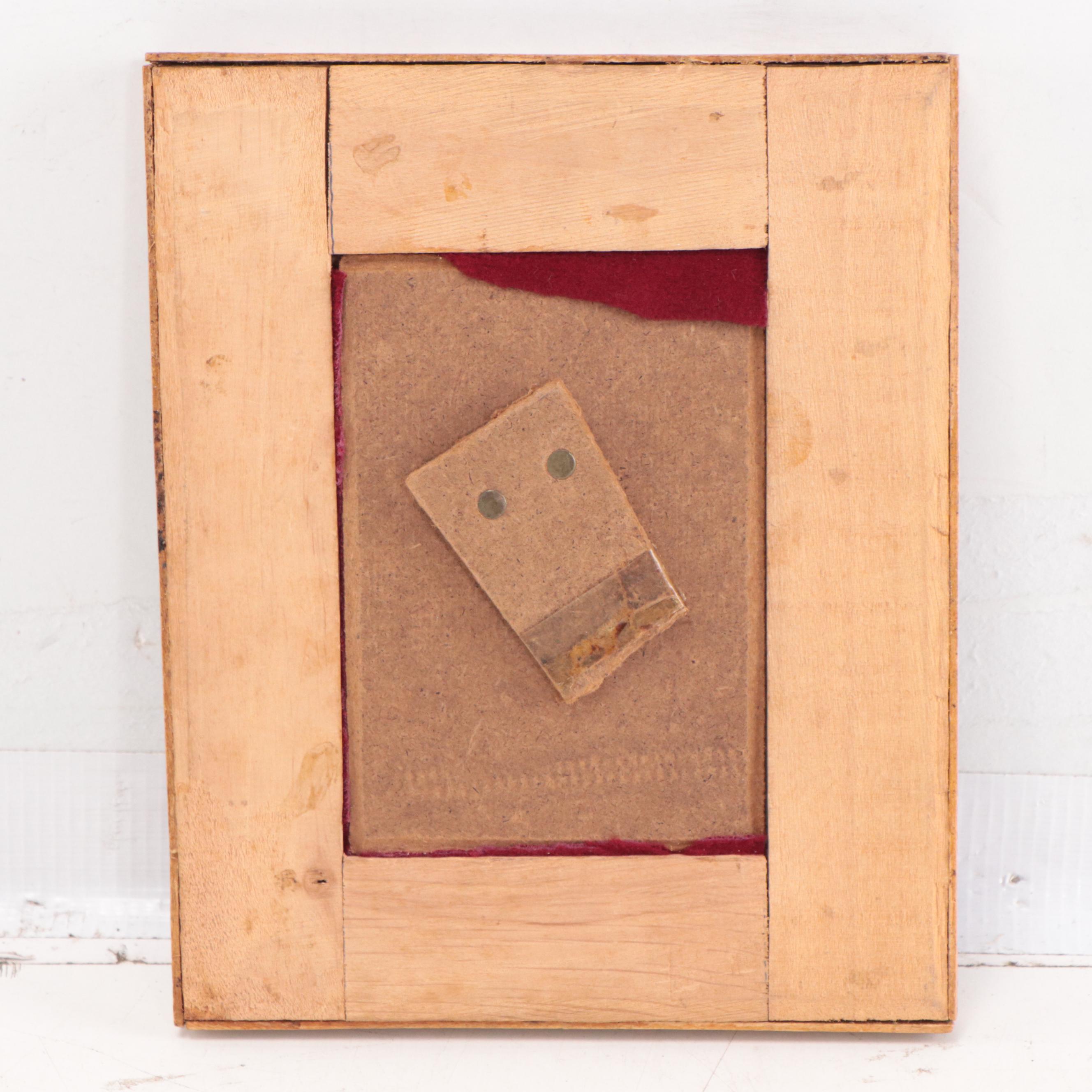 Carved Acrylic "Allah" Inscription in Khatam Marquetry Frame