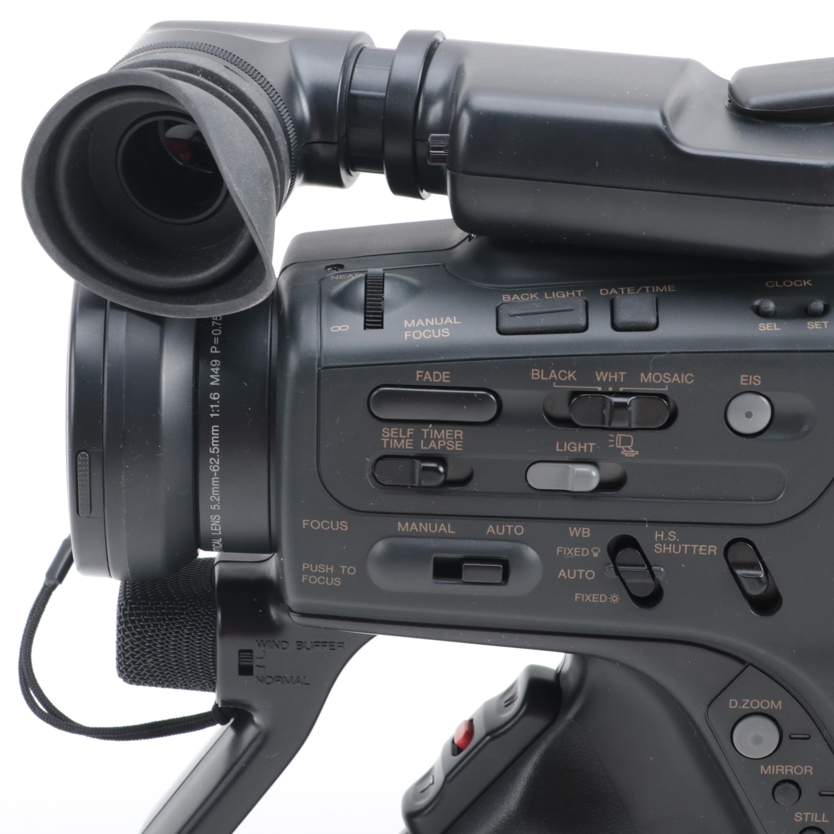 Panasonic OmniMovie VHS Video Camera and Case, 1993