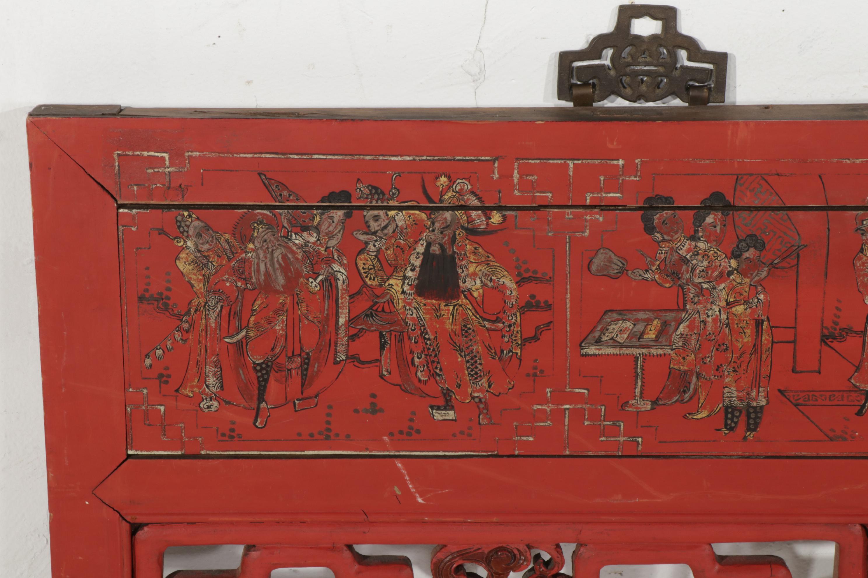 Chinese Carved and Paint-Decorated Wooden Panel, 20th Century