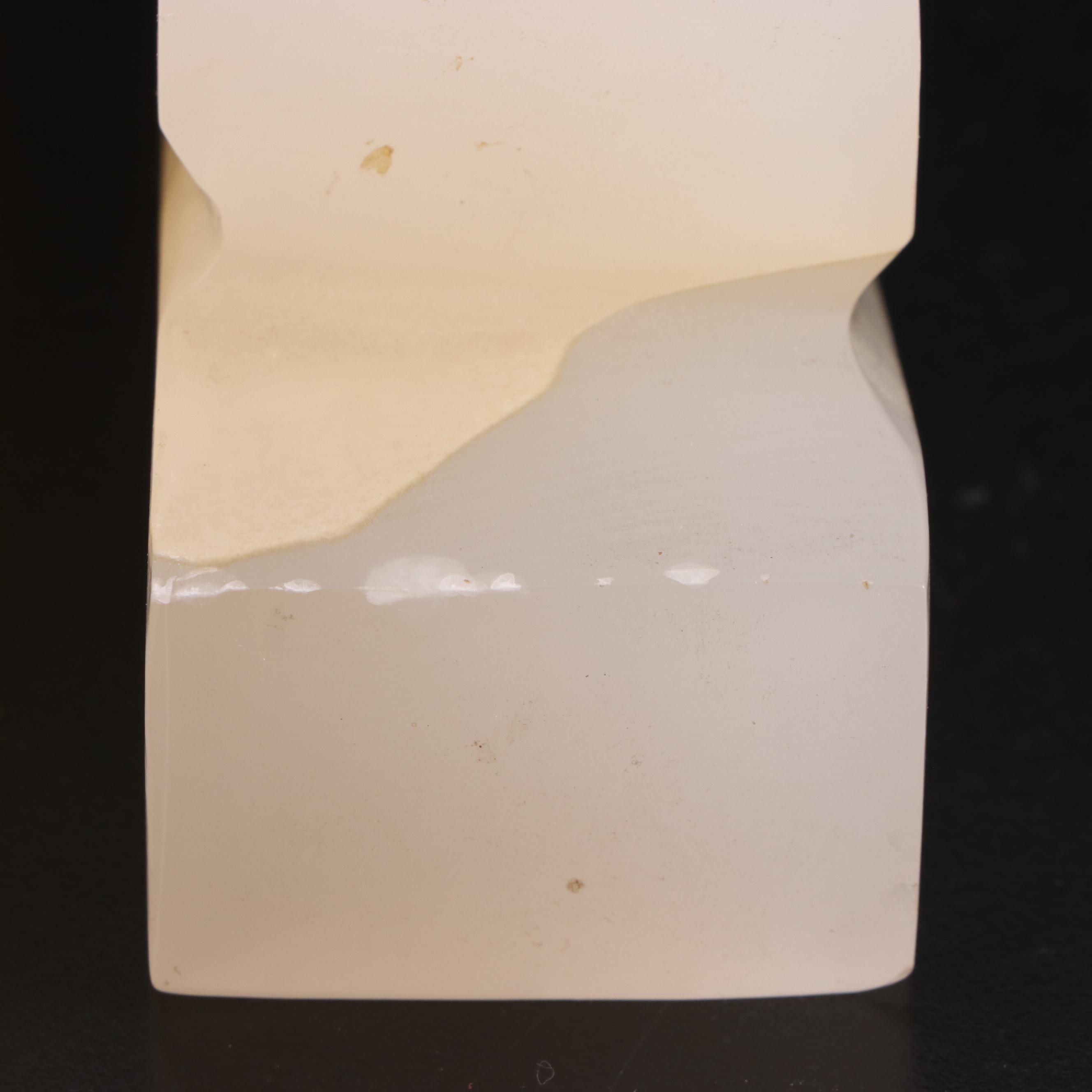 Art Deco Style Carved Calcite Bookends, Mid-20th Century