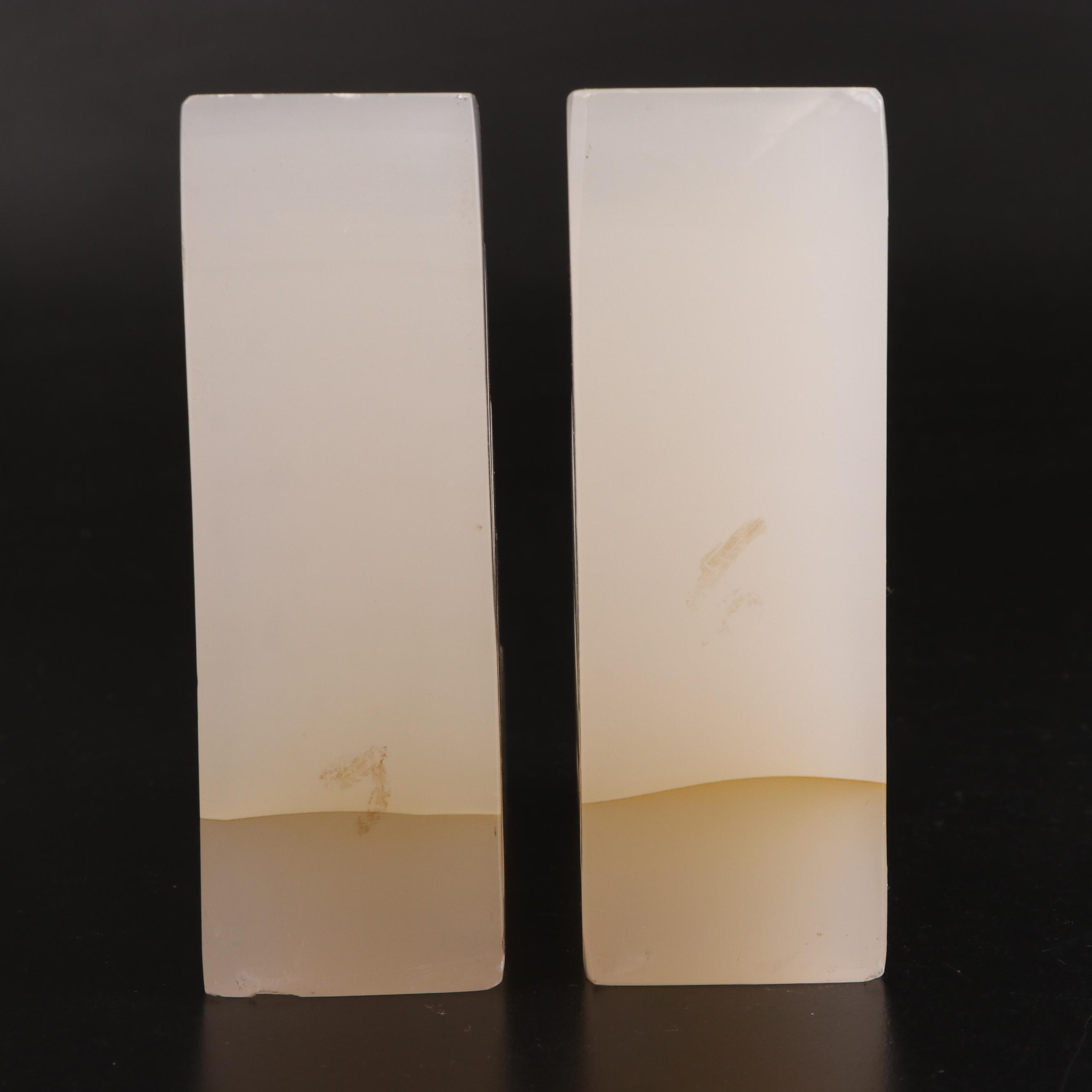 Art Deco Style Carved Calcite Bookends, Mid-20th Century