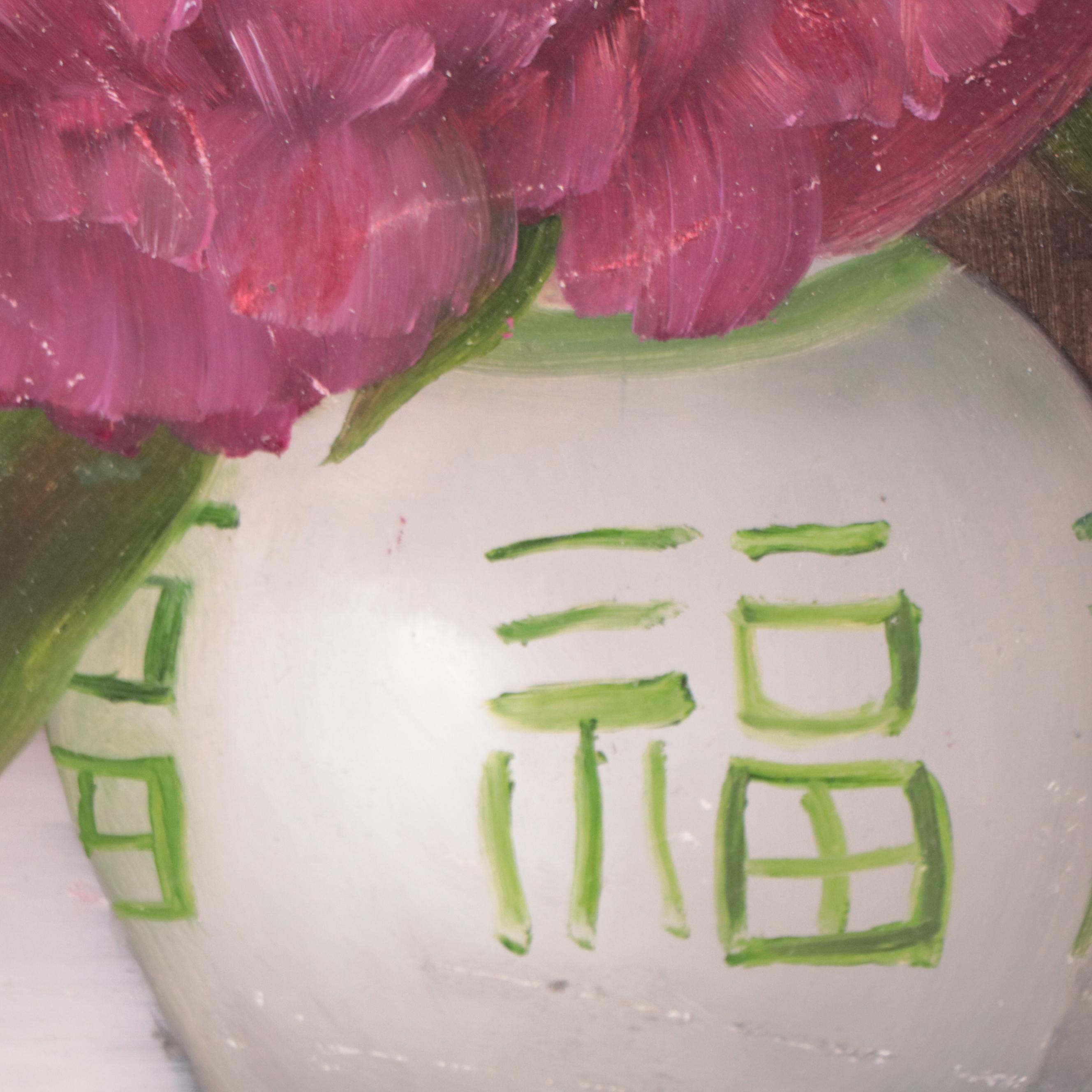 Thu-Thuy Tran Oil Painting "Deep Pink Peonies in Spring," 2022