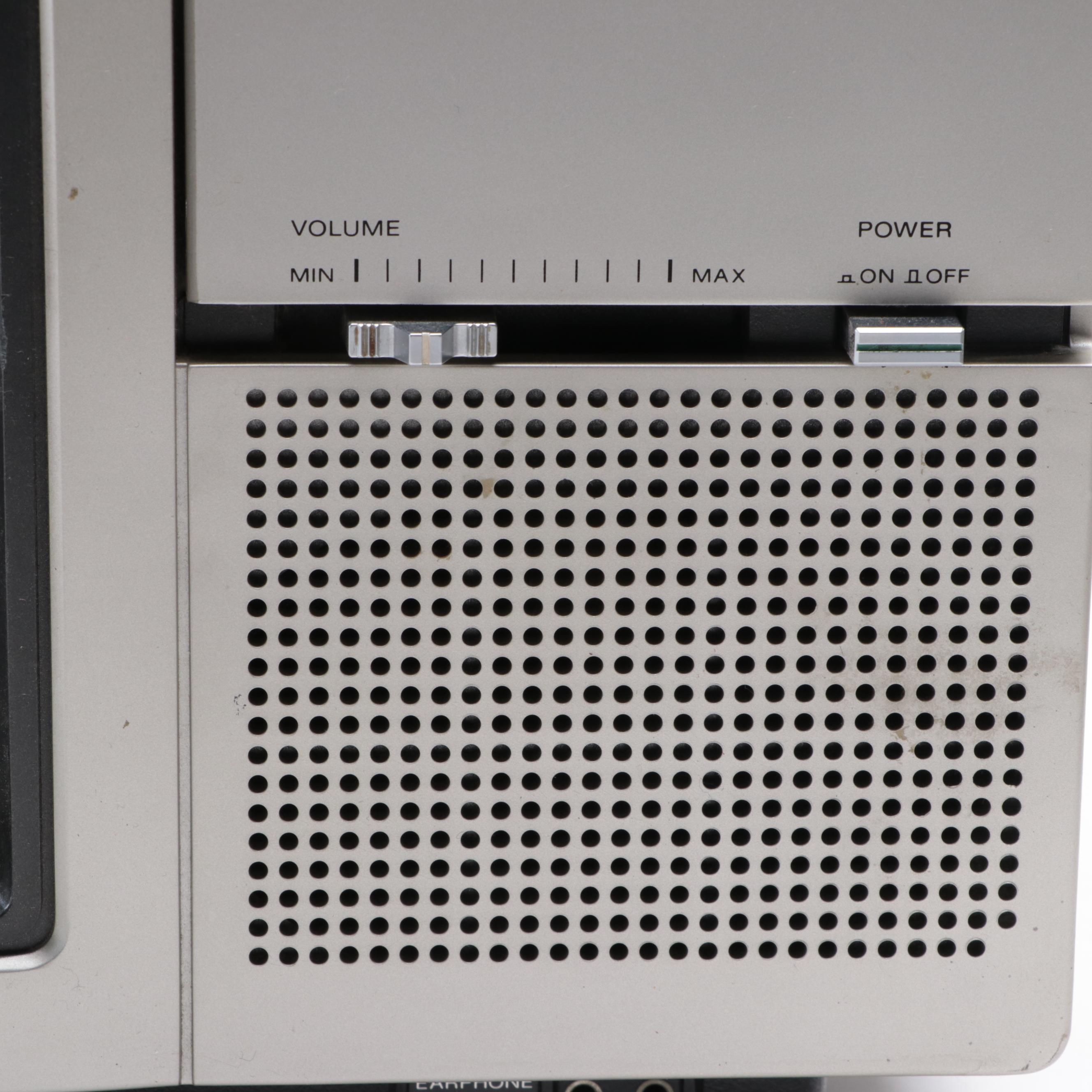 Sony Trinitron KV-1207 Color Television Receiver, 1982